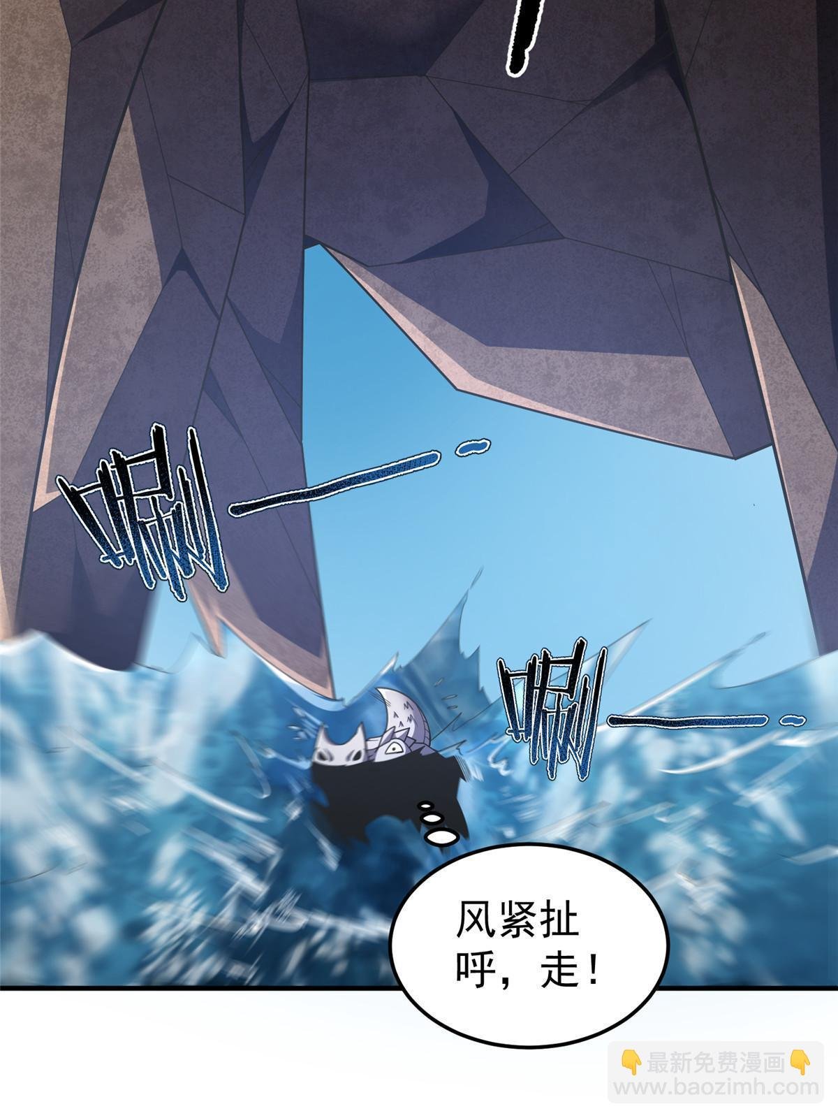 160 神女峰