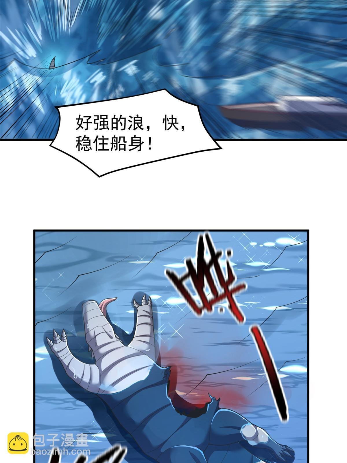 160 神女峰