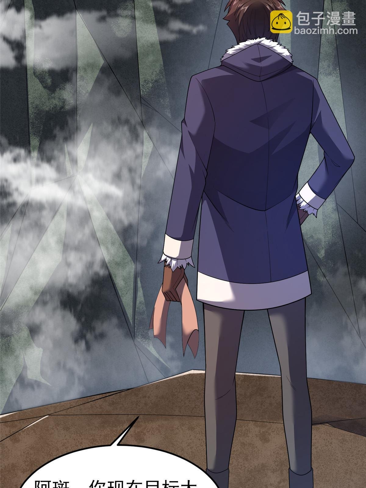 160 神女峰