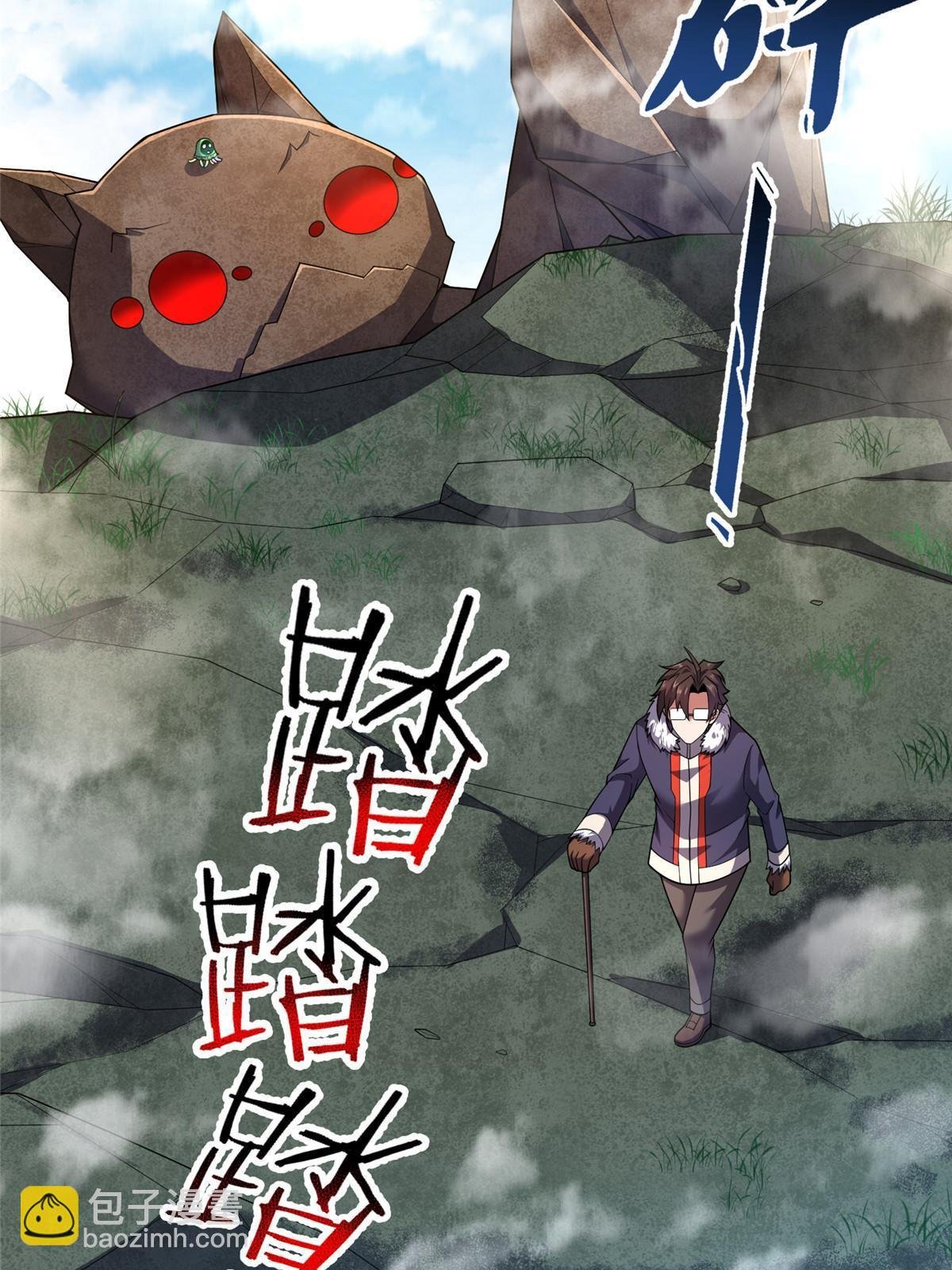 160 神女峰