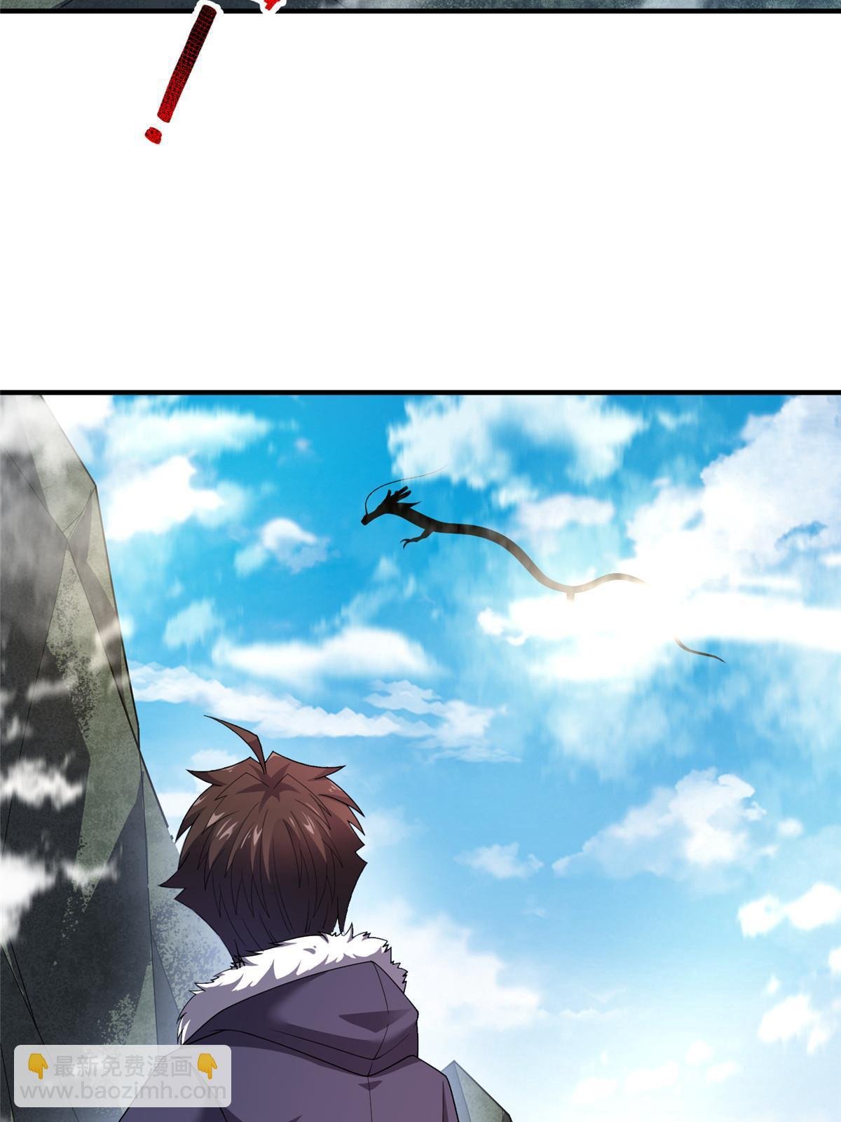 160 神女峰