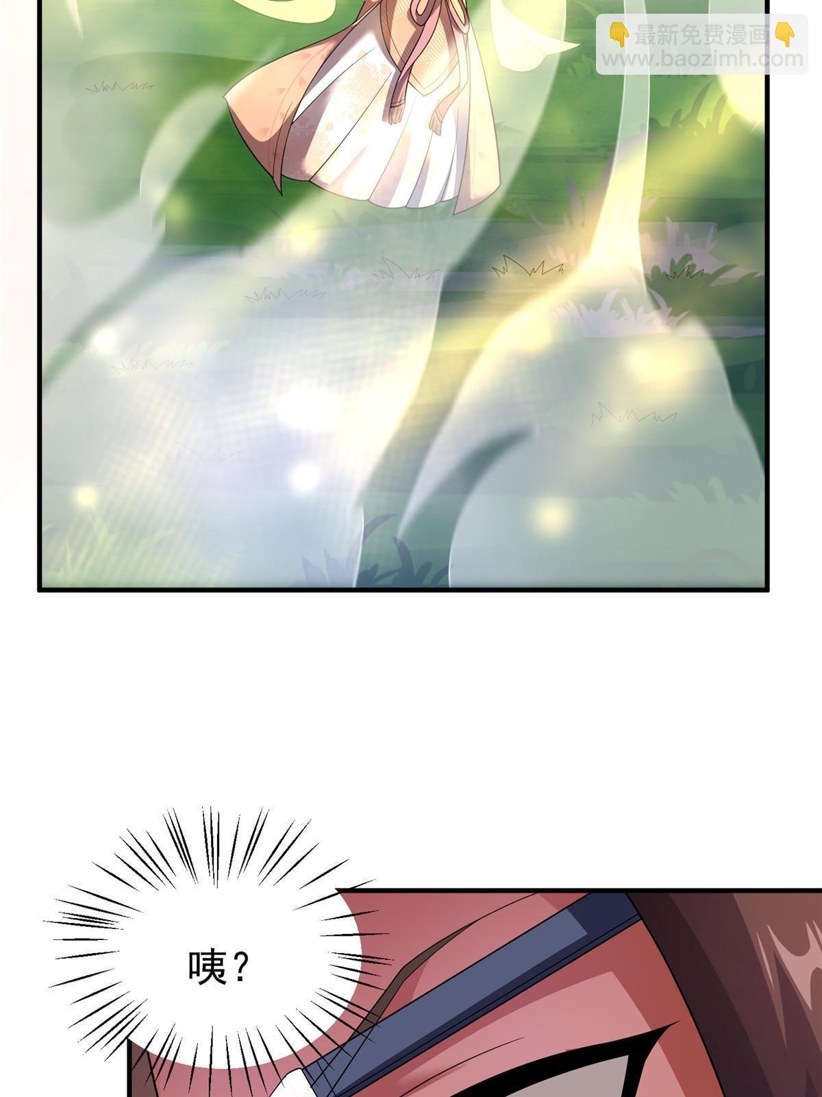 160 神女峰