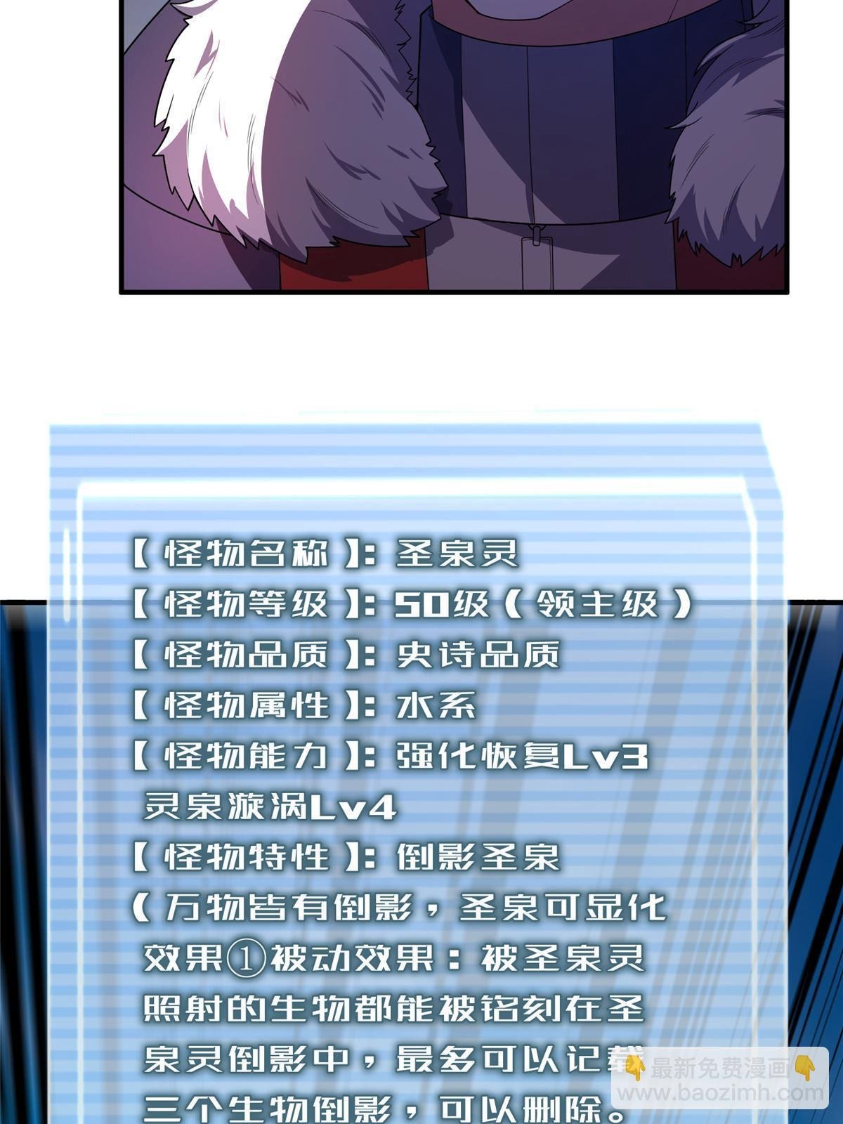 160 神女峰
