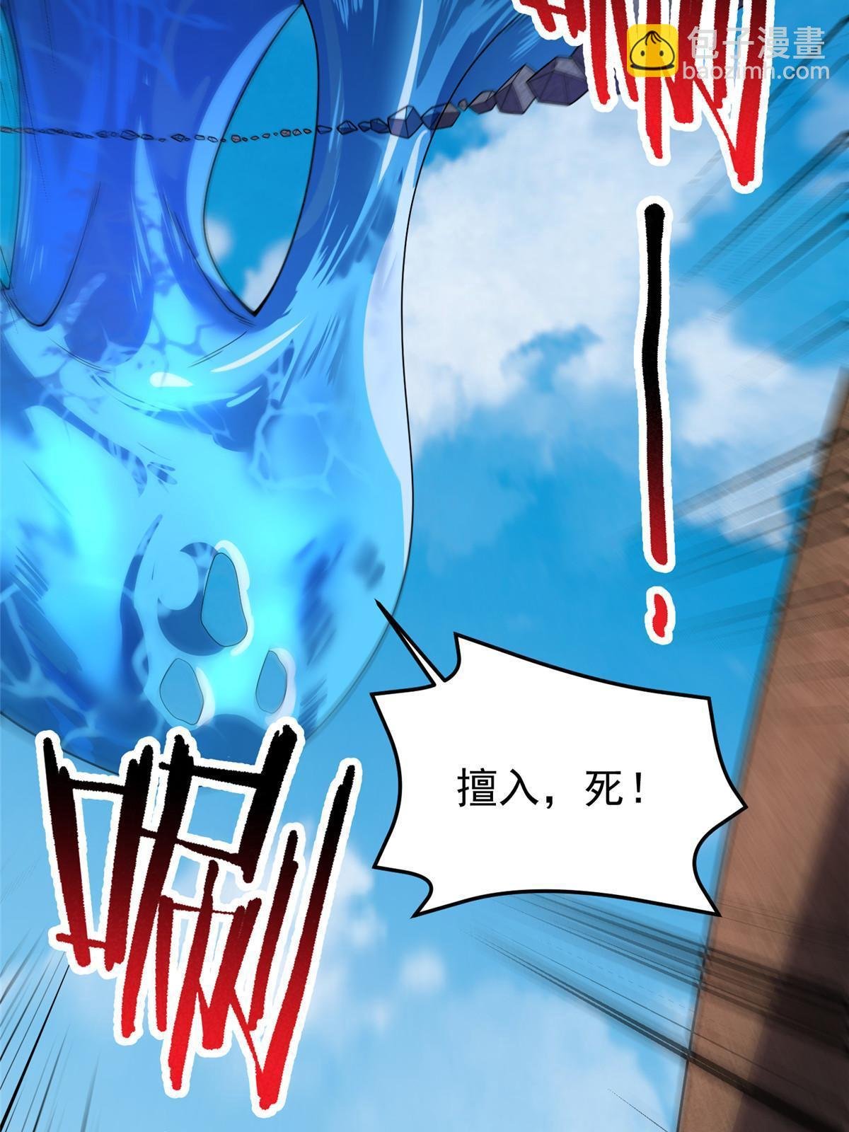 160 神女峰