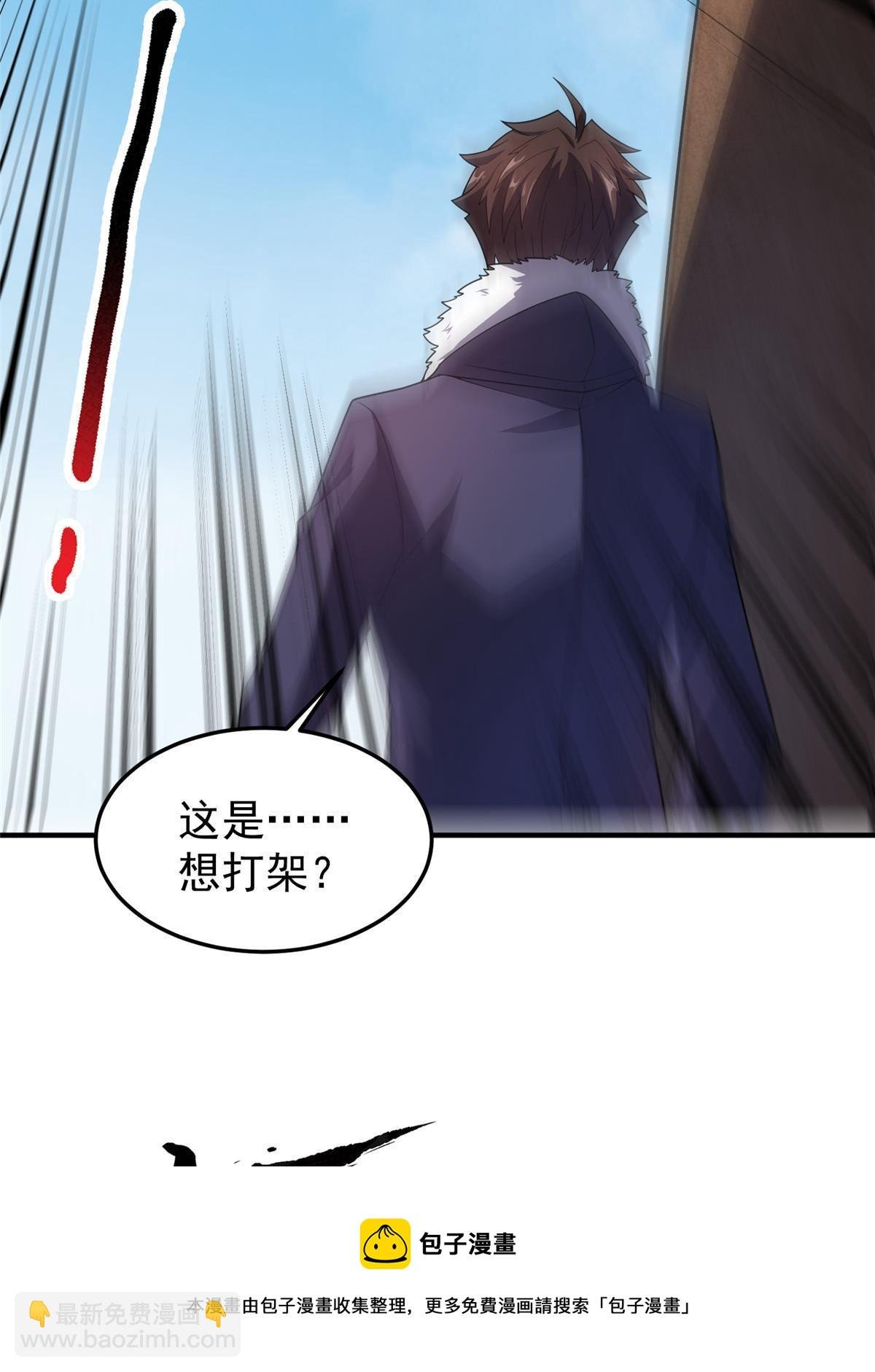 160 神女峰