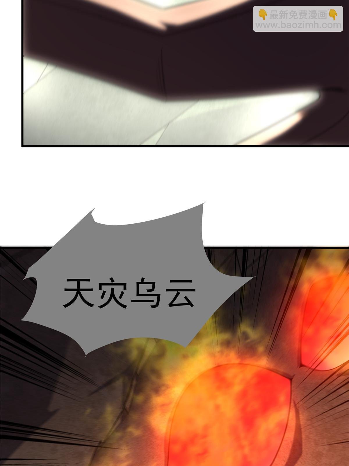 161 送橘童子