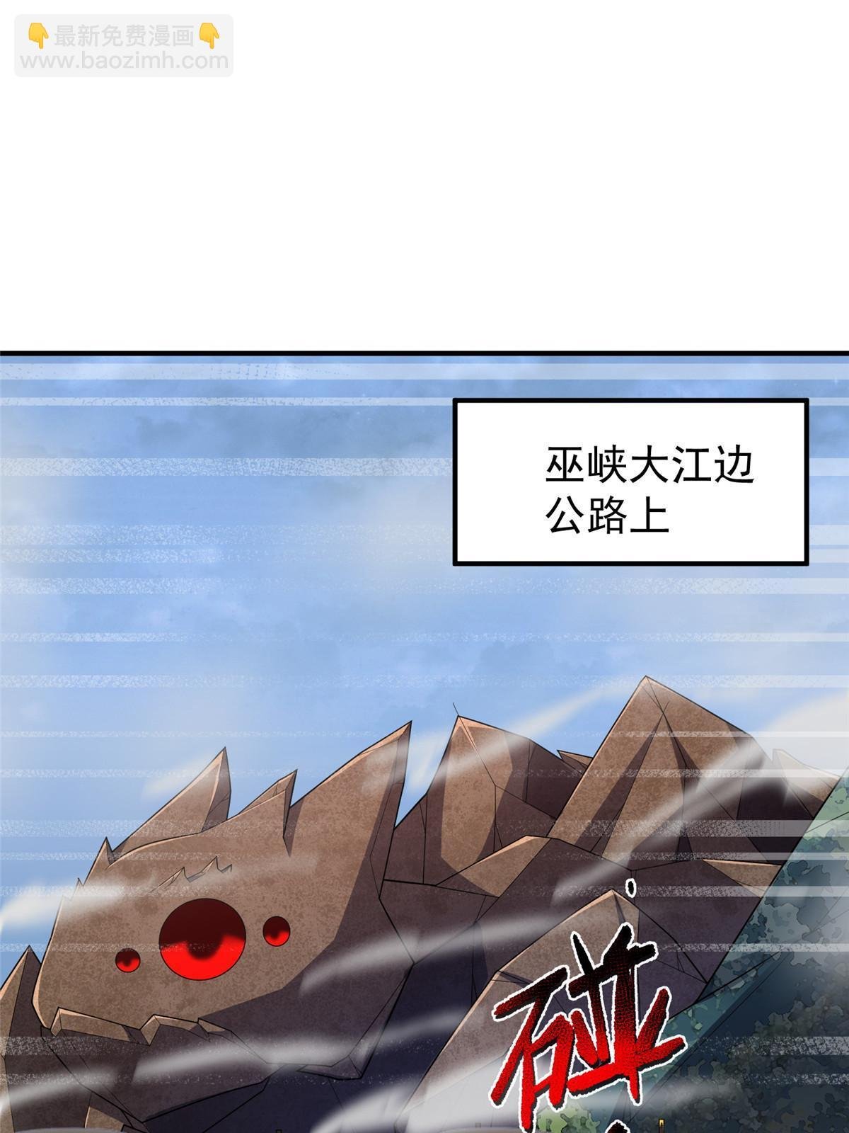 161 送橘童子