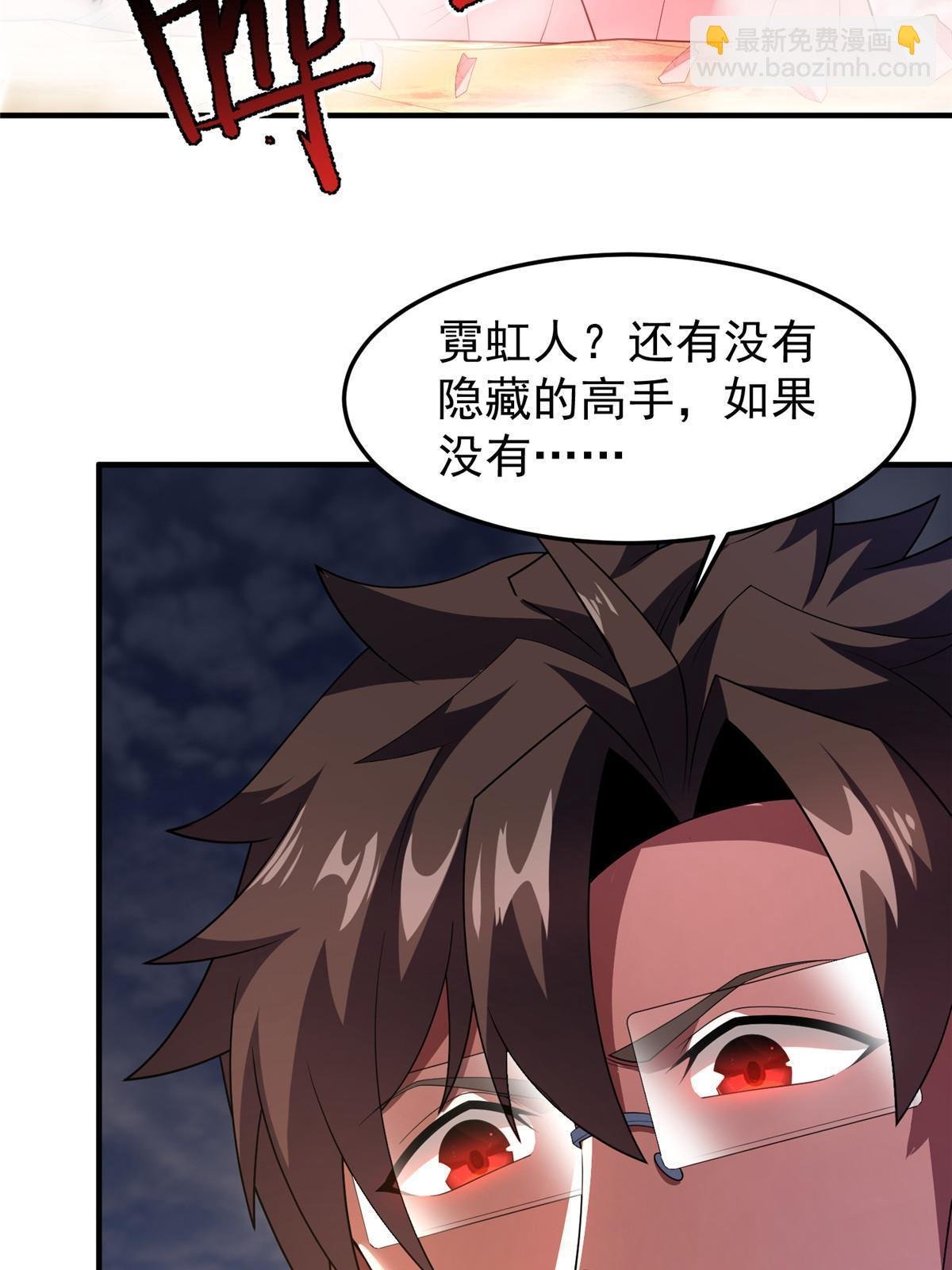 163 读取记忆