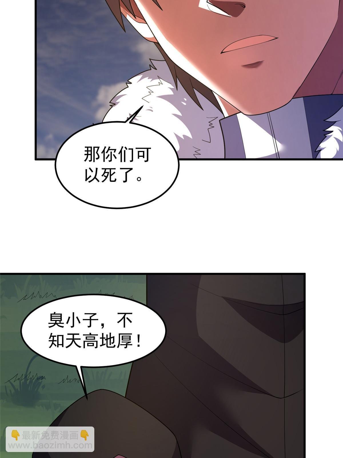 163 读取记忆