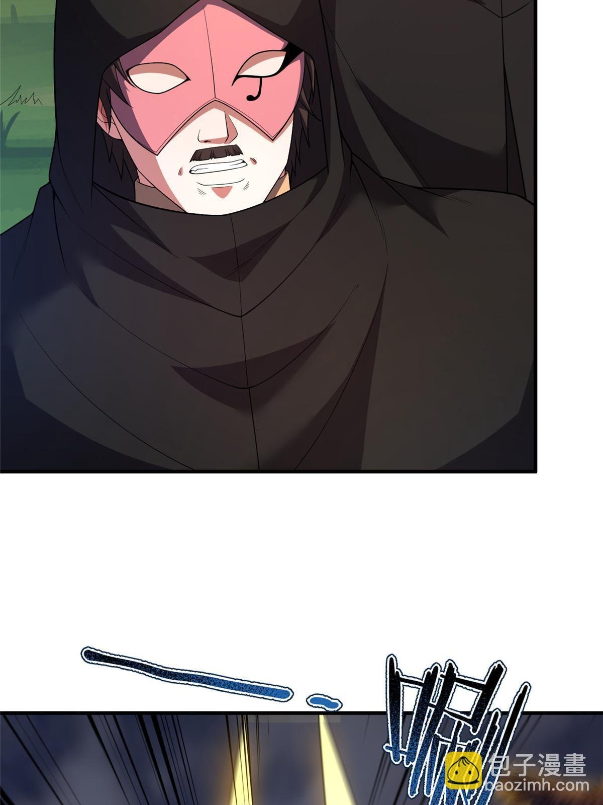 163 读取记忆