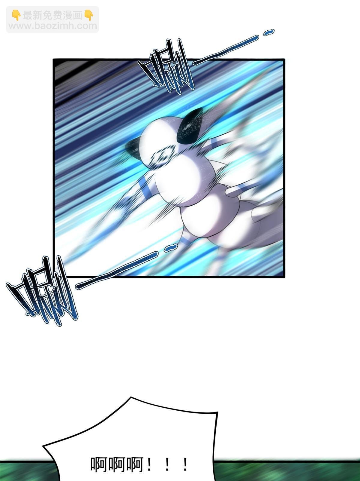 163 读取记忆