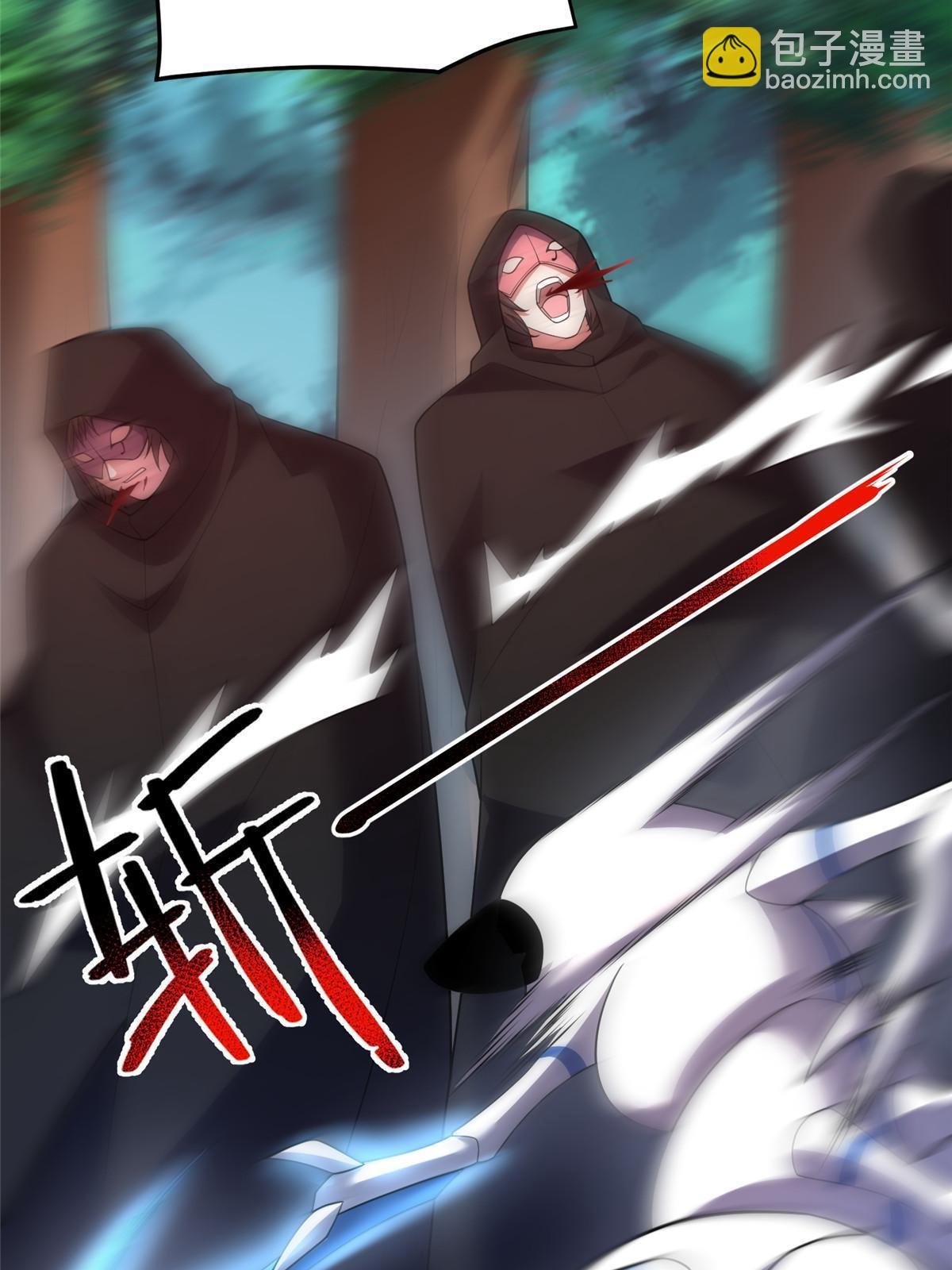 163 读取记忆