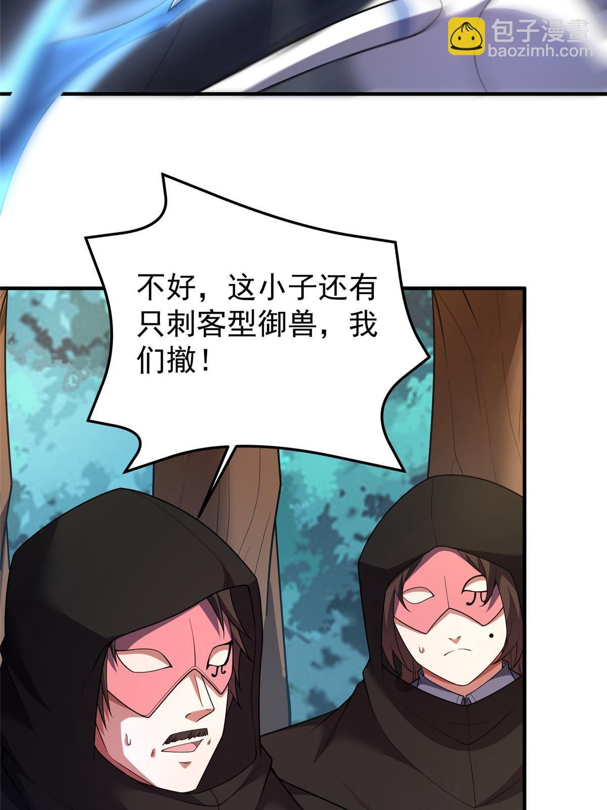 163 读取记忆