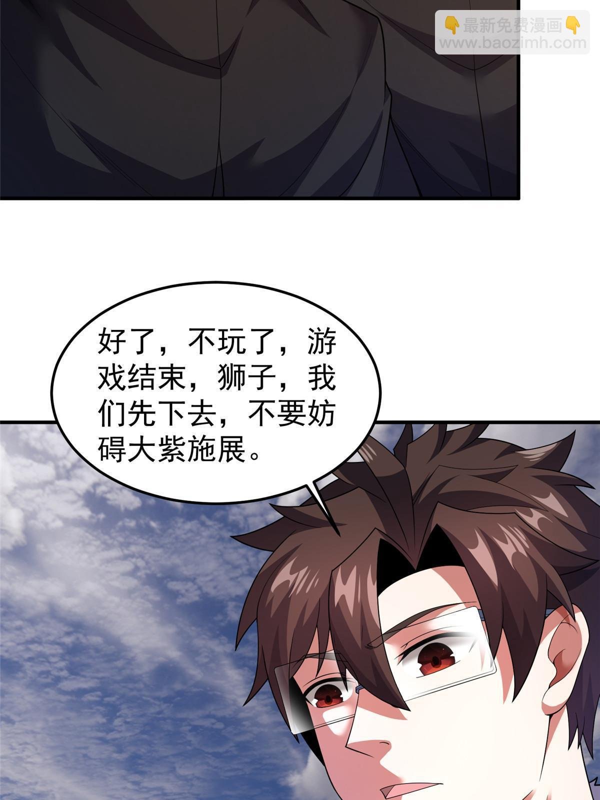 163 读取记忆
