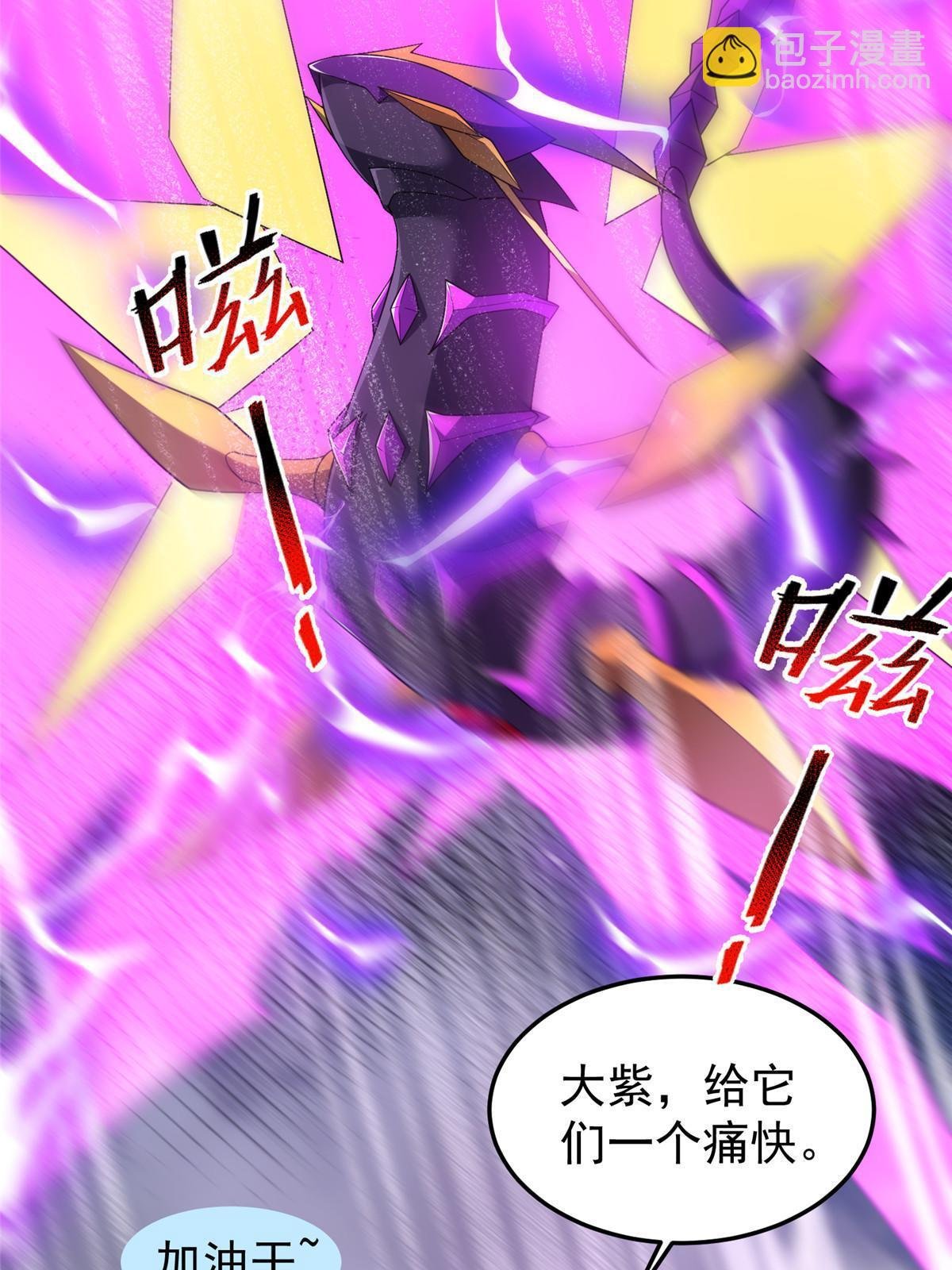 163 读取记忆