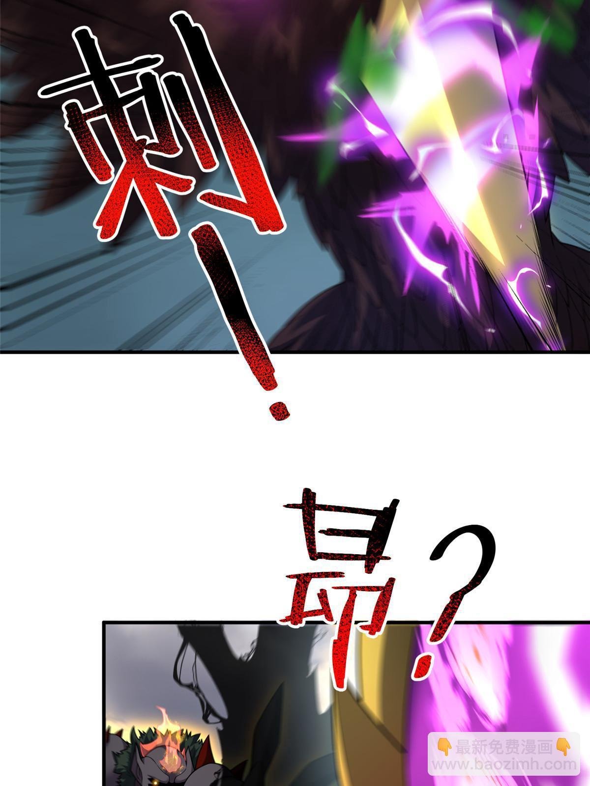 163 读取记忆