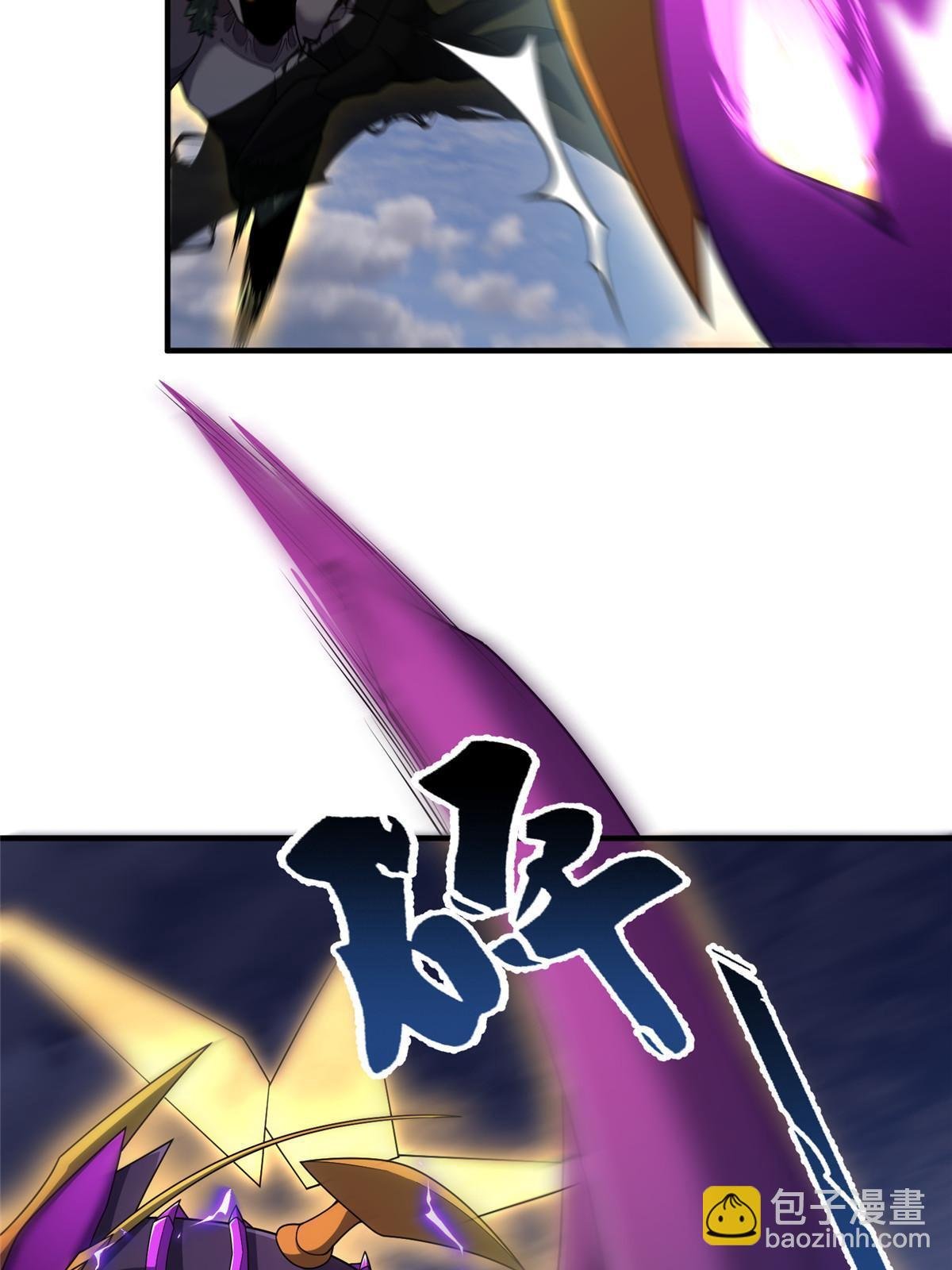 163 读取记忆