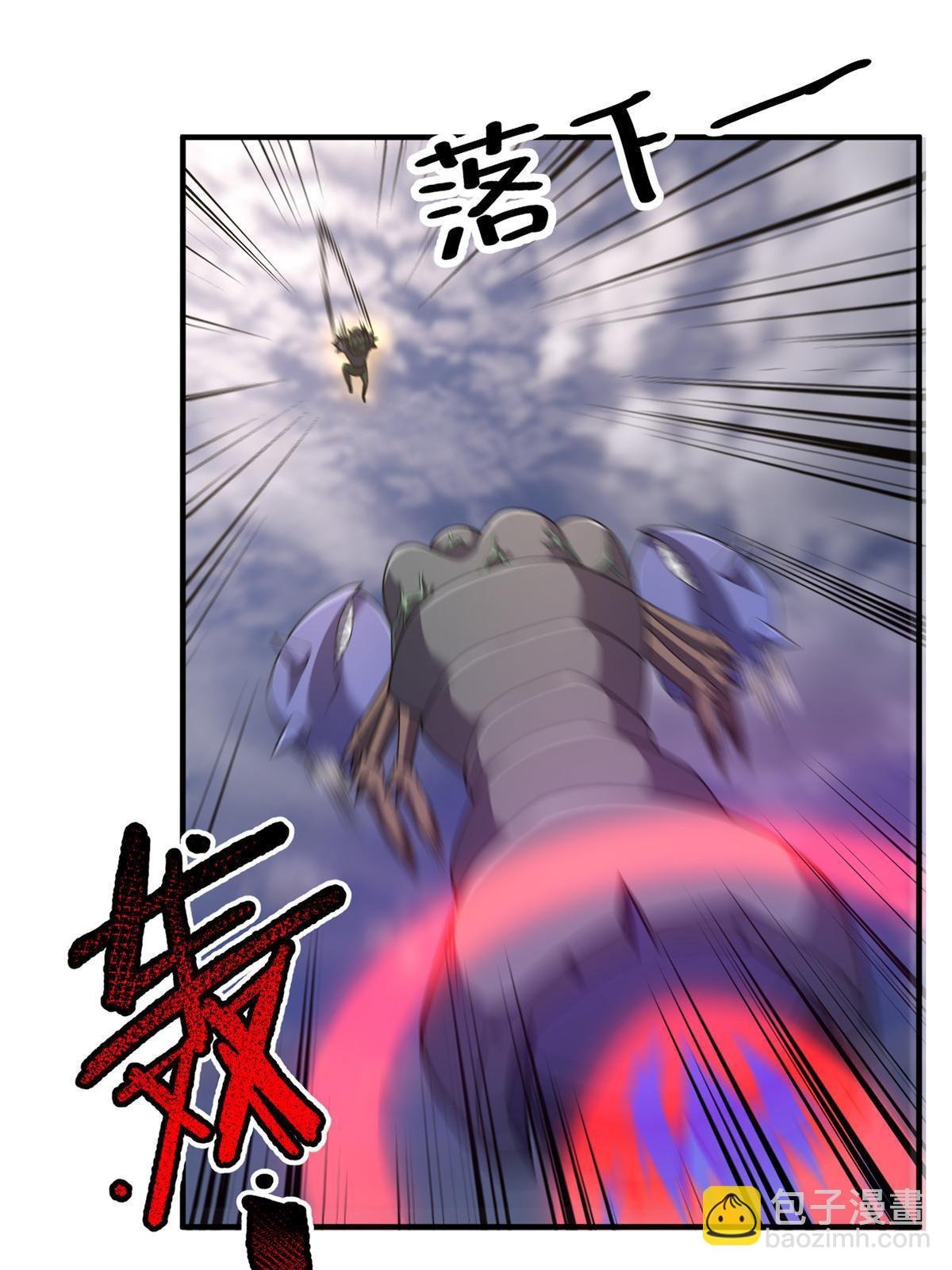 163 读取记忆