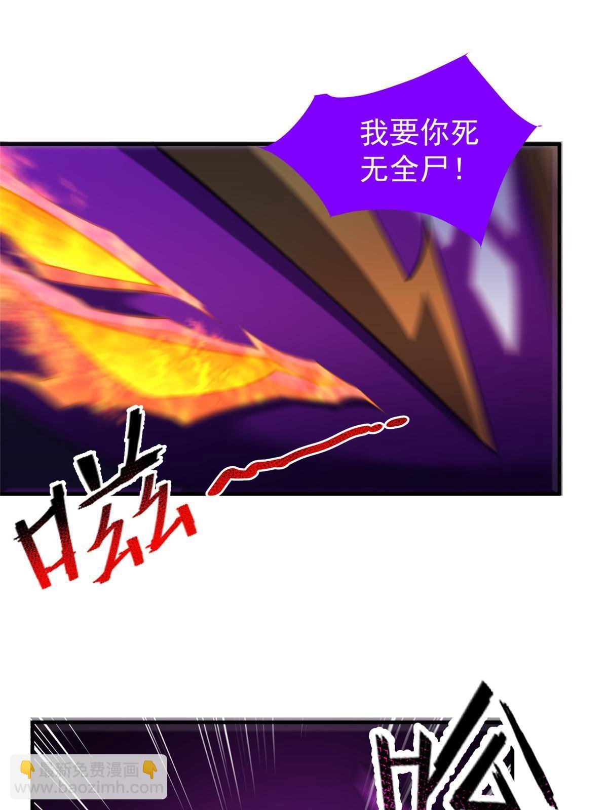 163 读取记忆