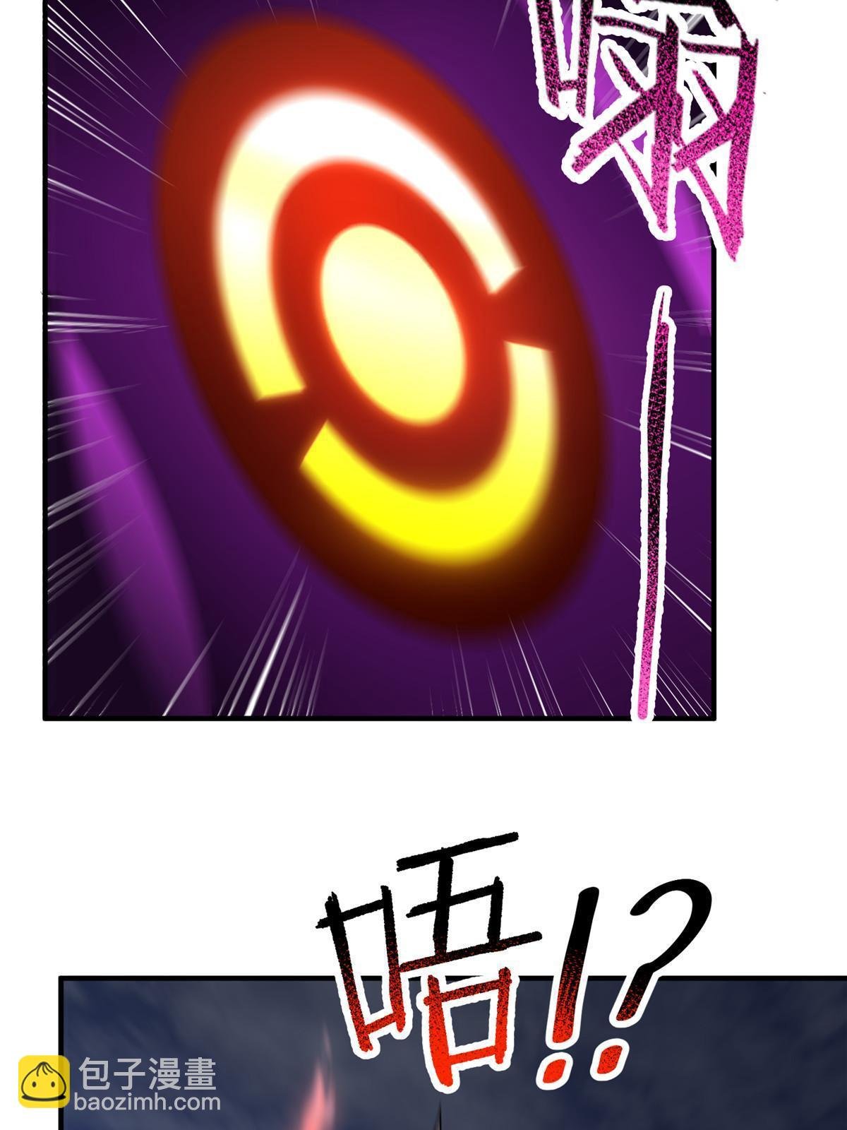 163 读取记忆