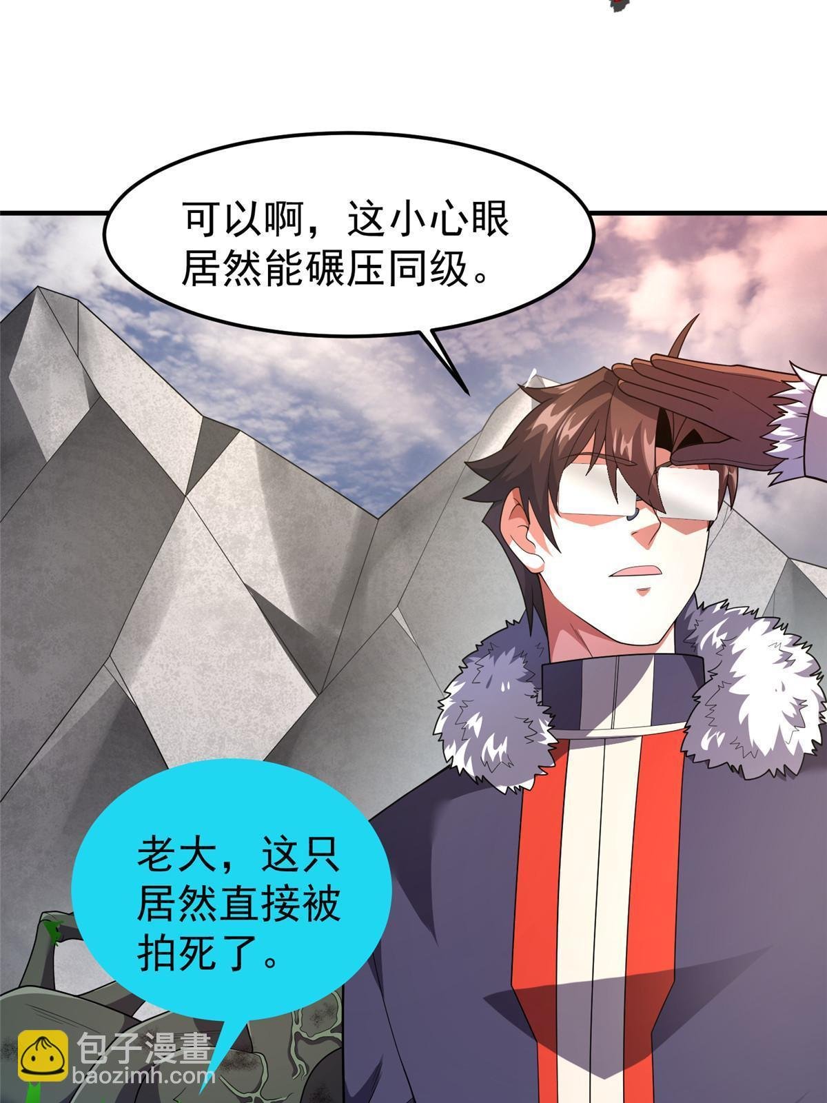163 读取记忆