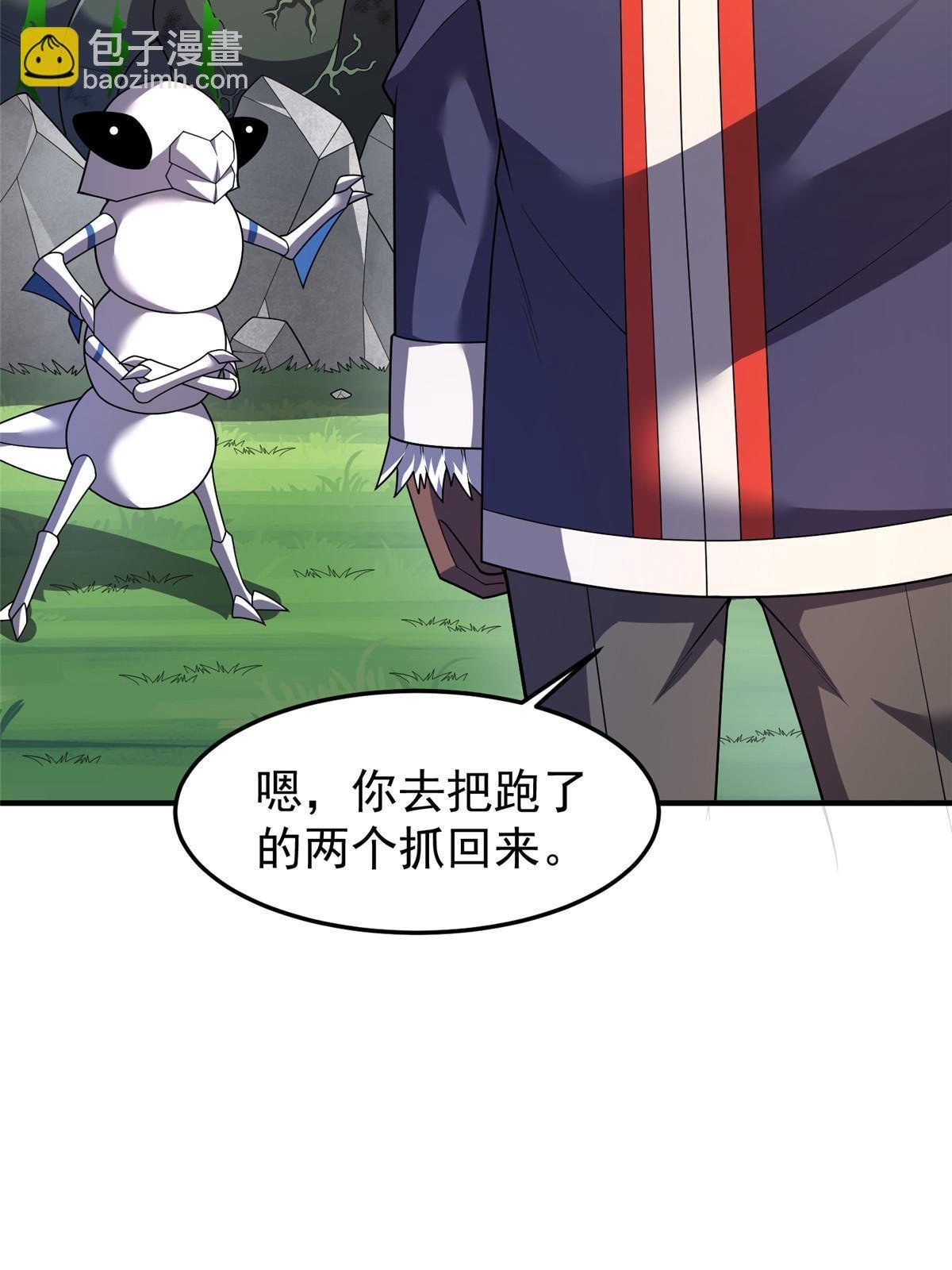 163 读取记忆