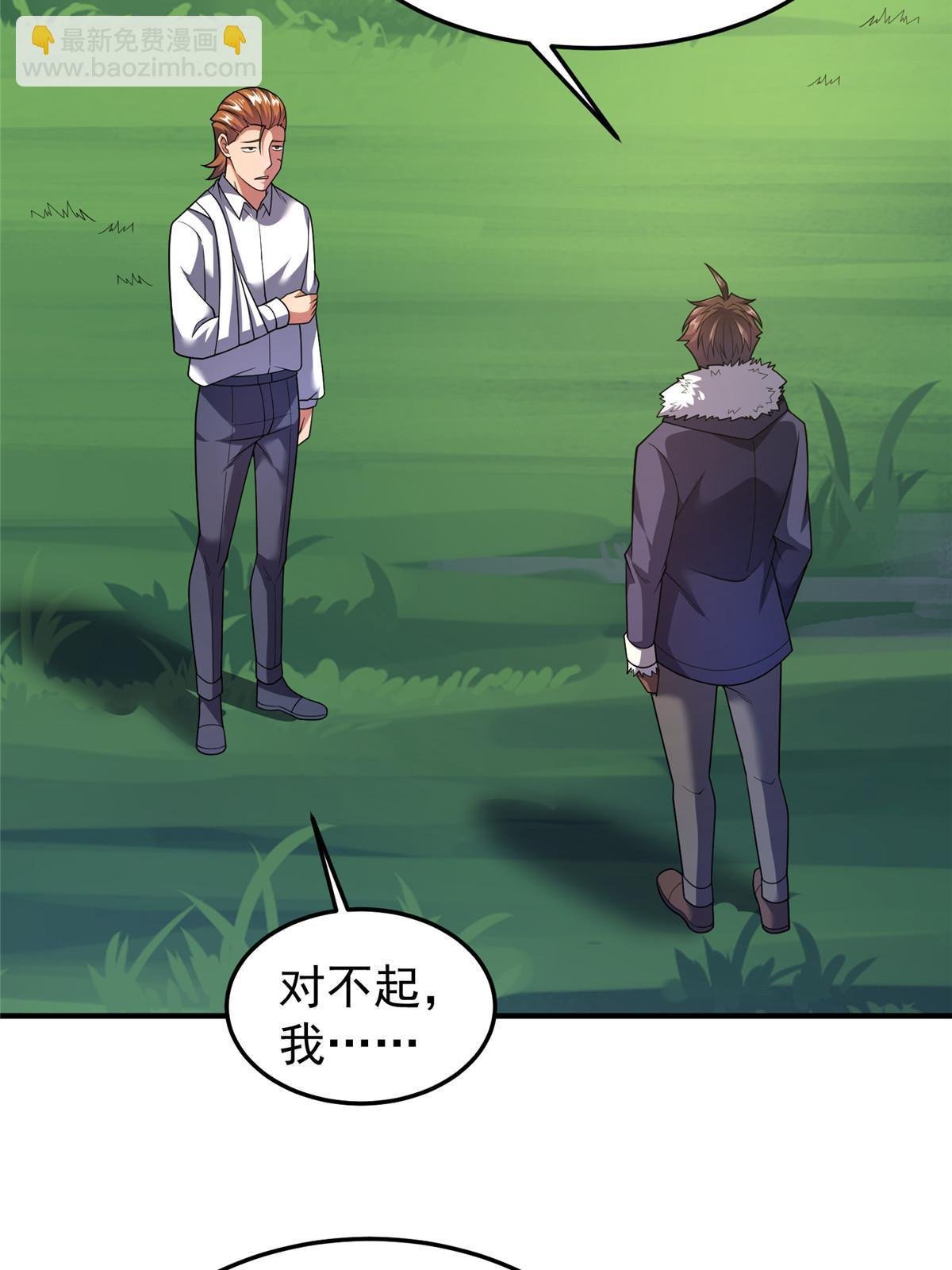 163 读取记忆