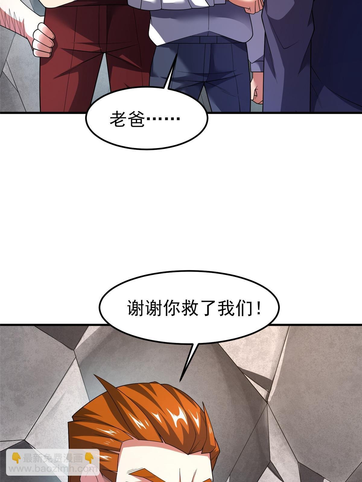 163 读取记忆