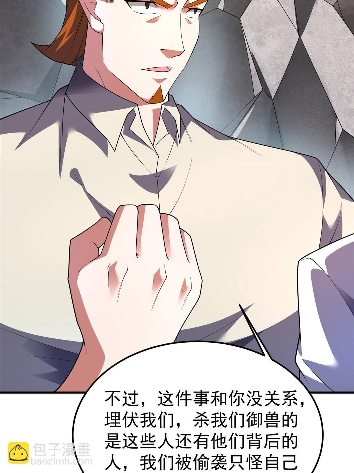 163 读取记忆