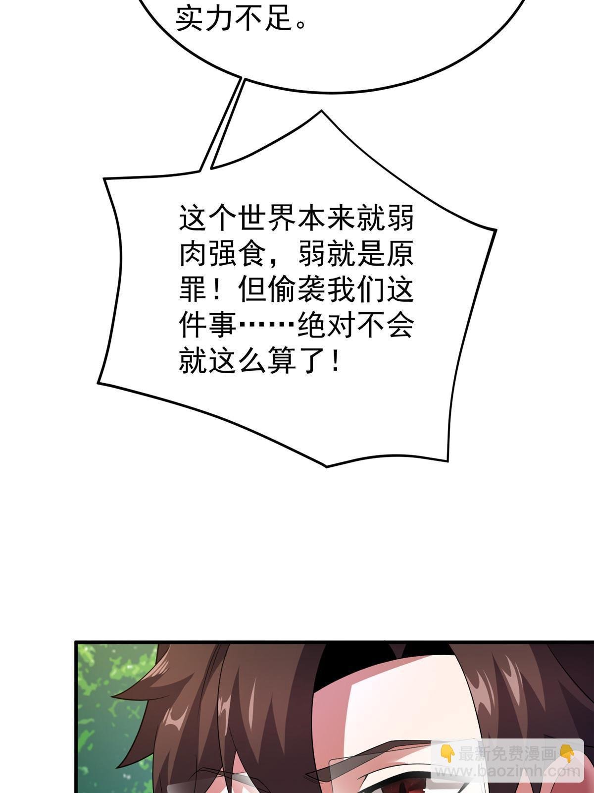 163 读取记忆