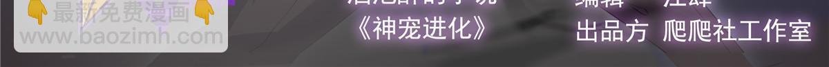 164 阿呆归来