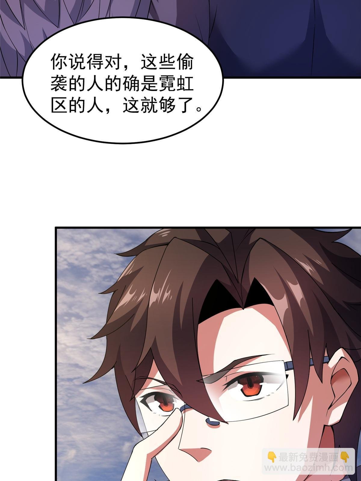164 阿呆归来