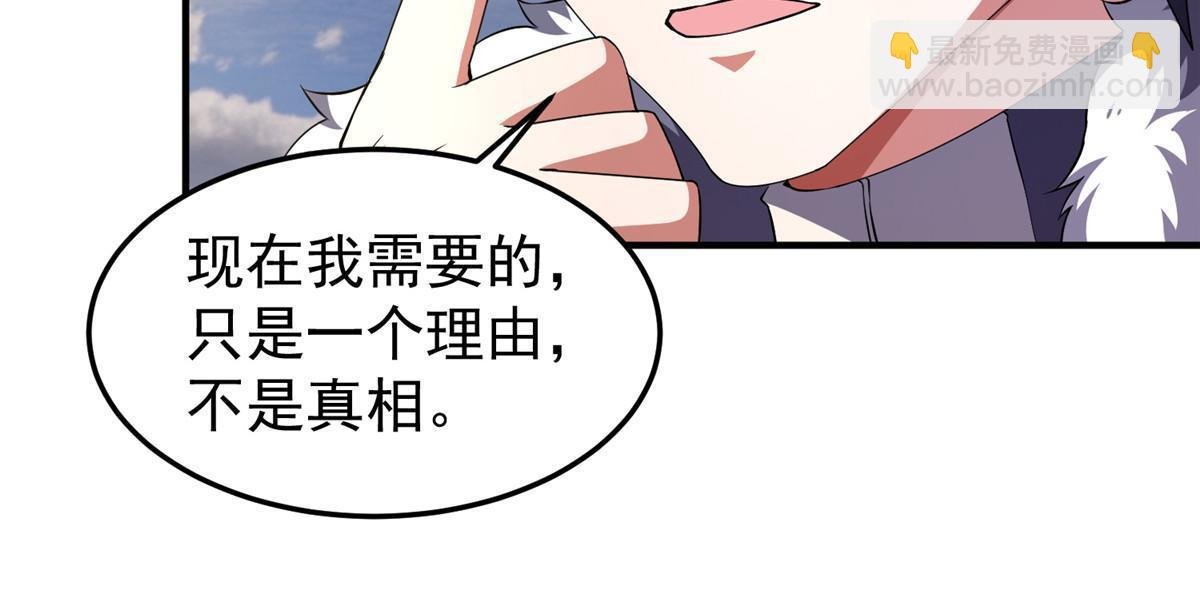 164 阿呆归来