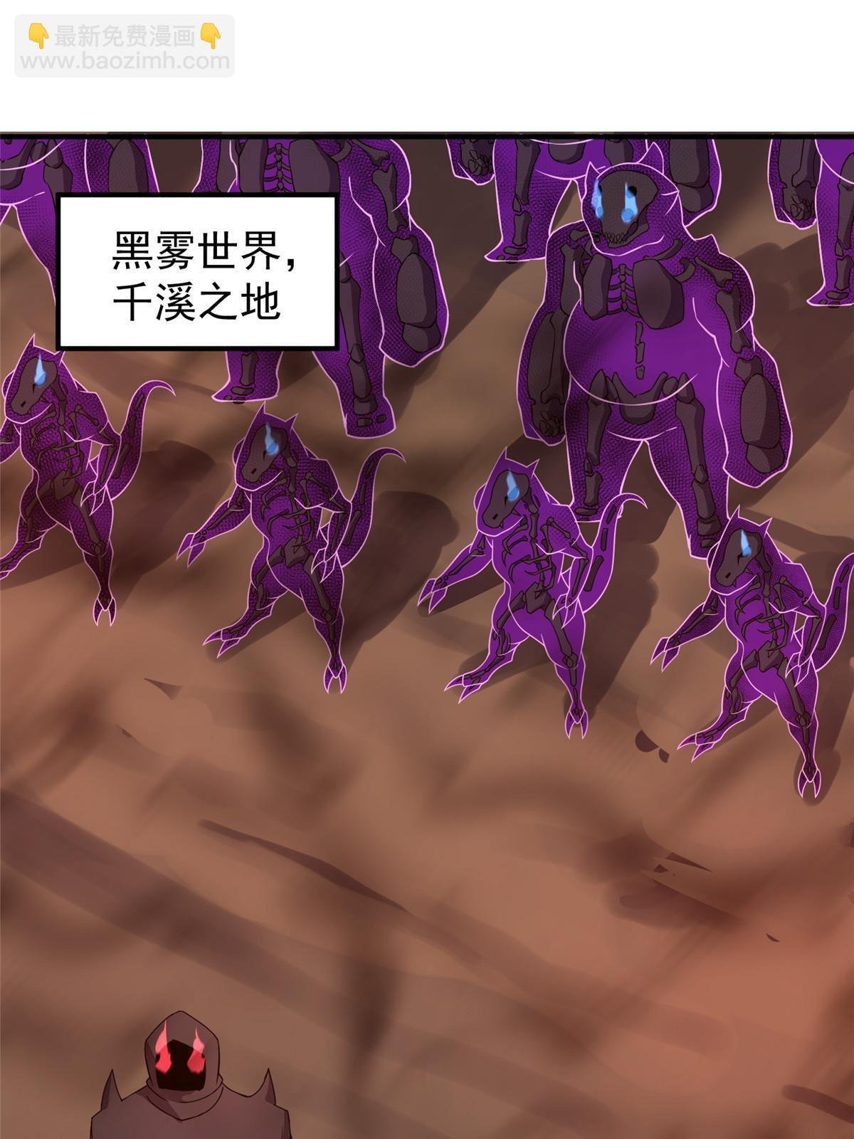 164 阿呆归来