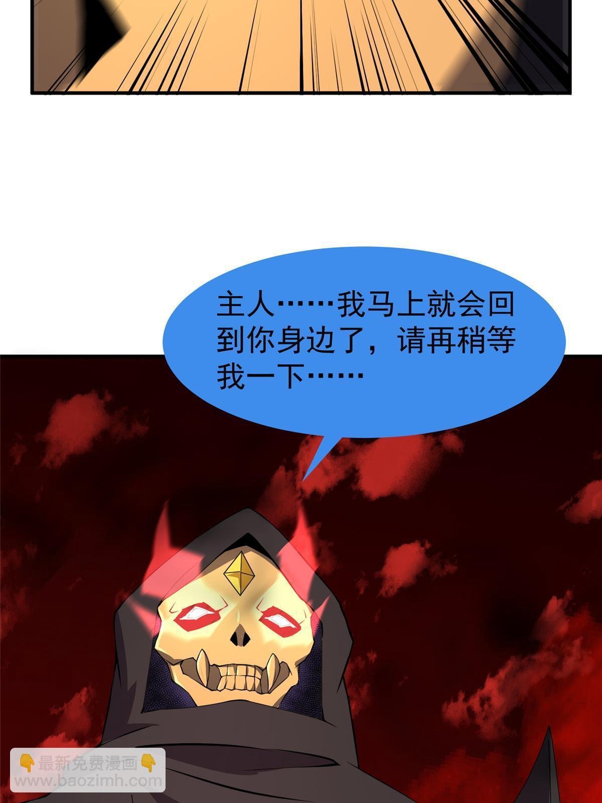 164 阿呆归来