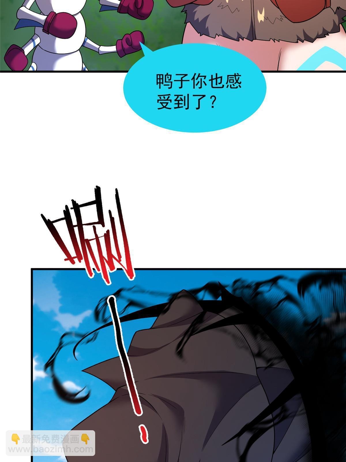 164 阿呆归来