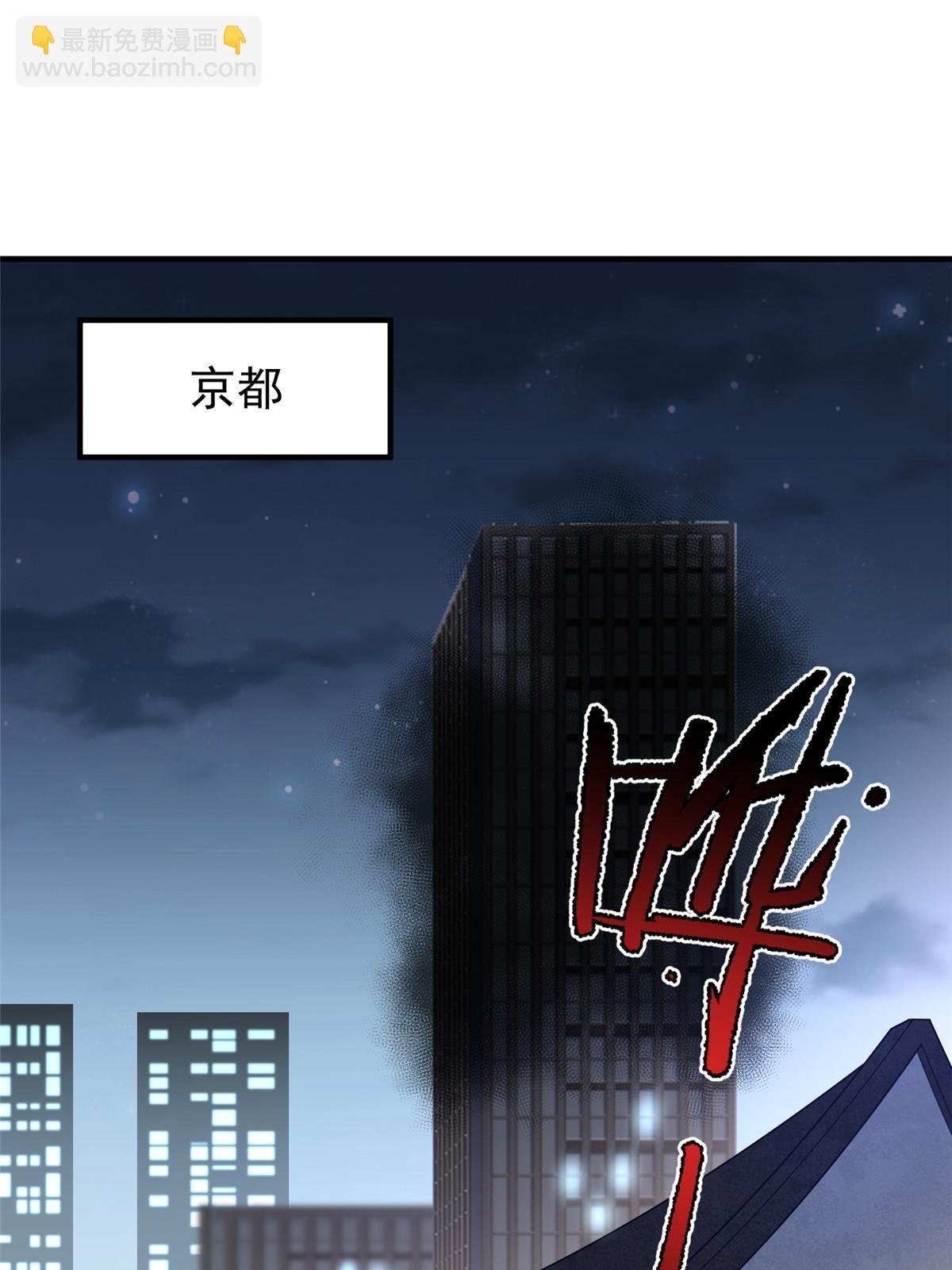 164 阿呆归来