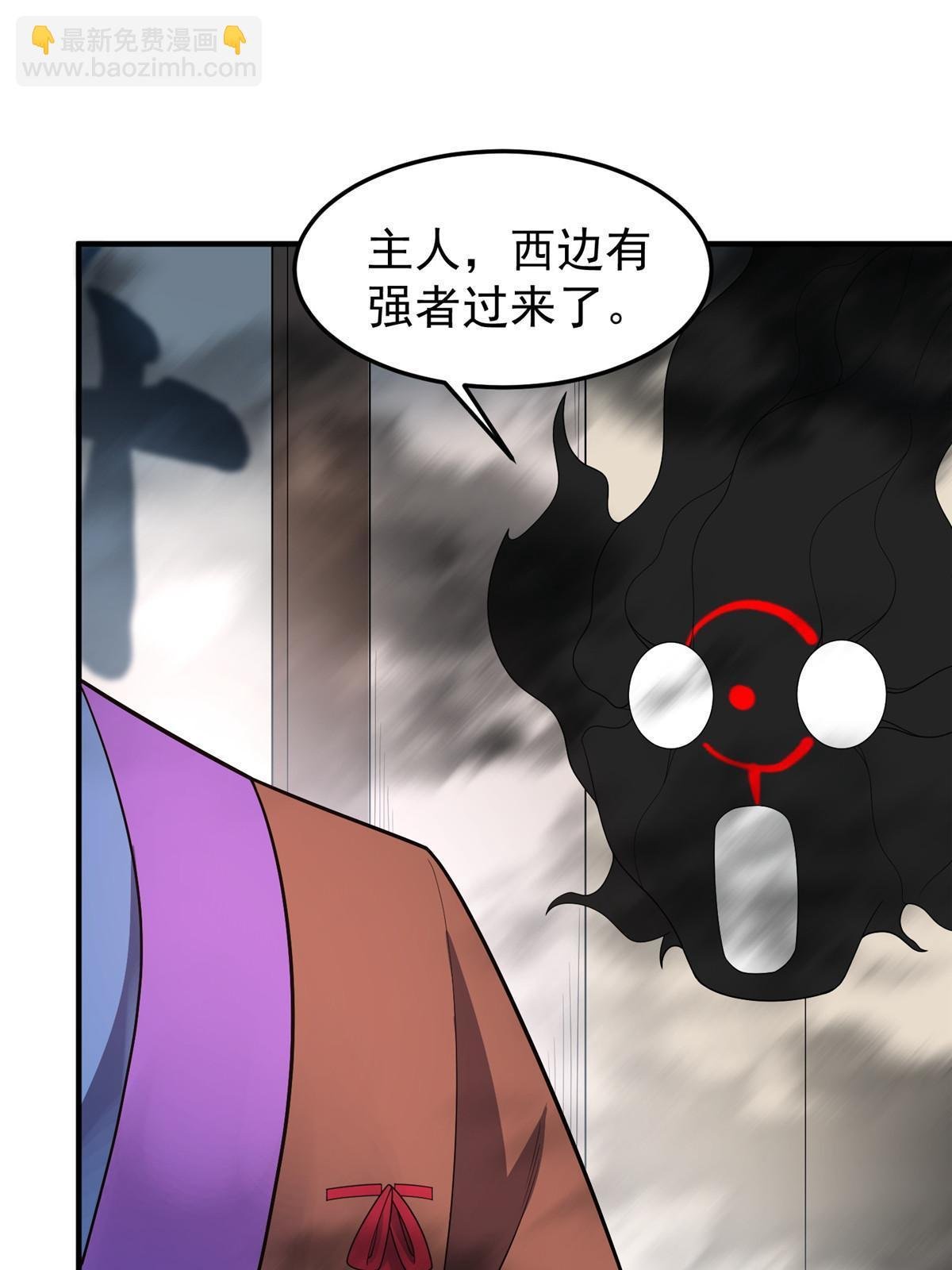 164 阿呆归来