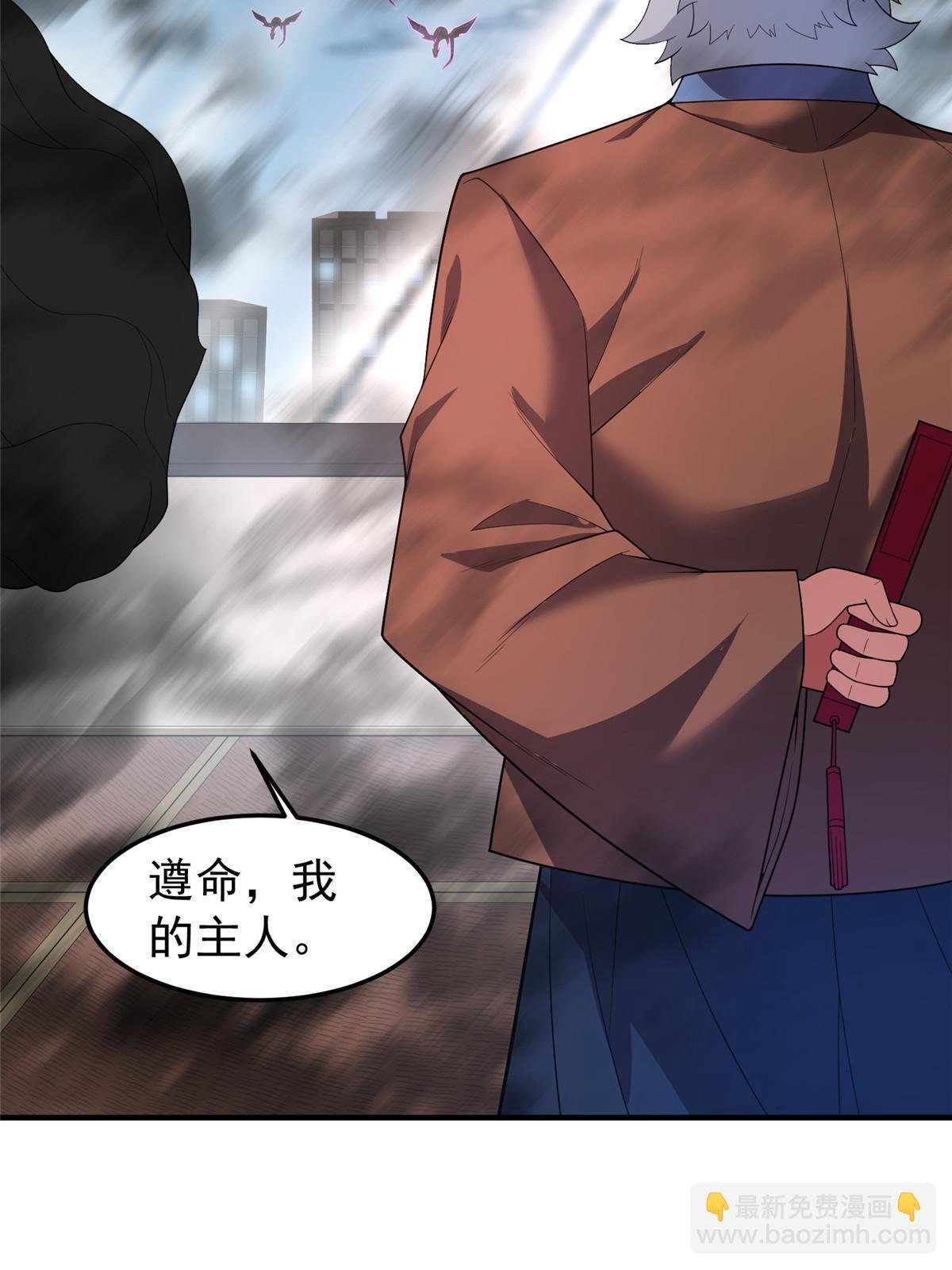 164 阿呆归来