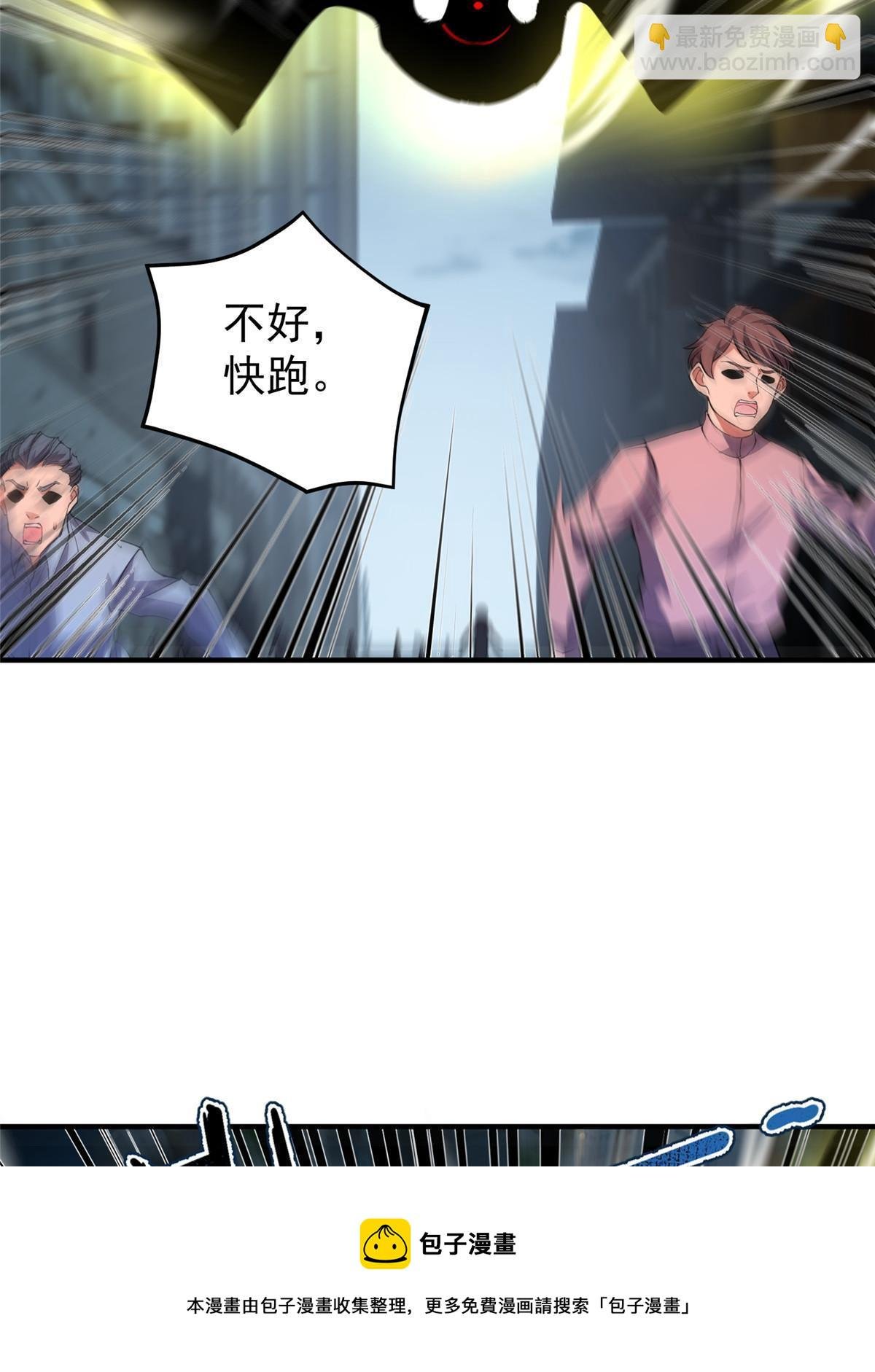 164 阿呆归来