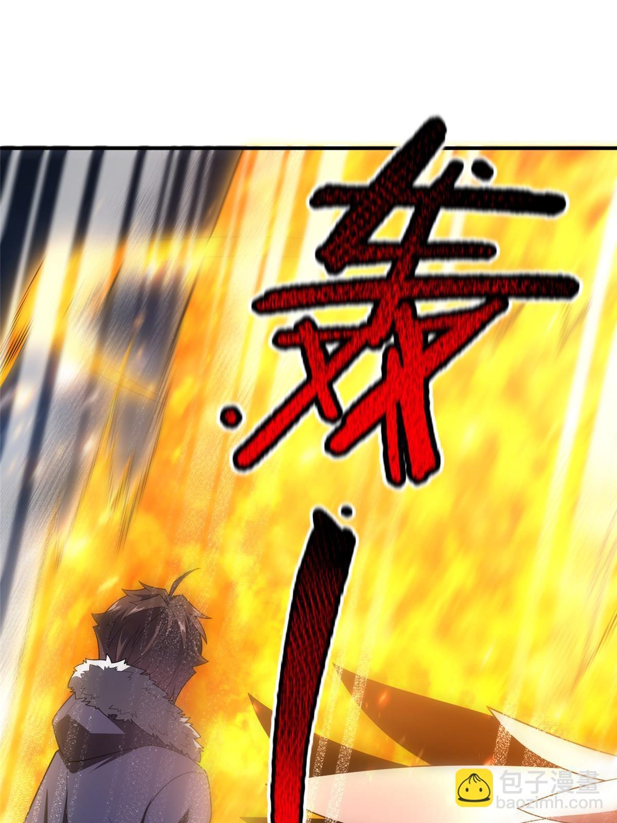 165 神秘御使