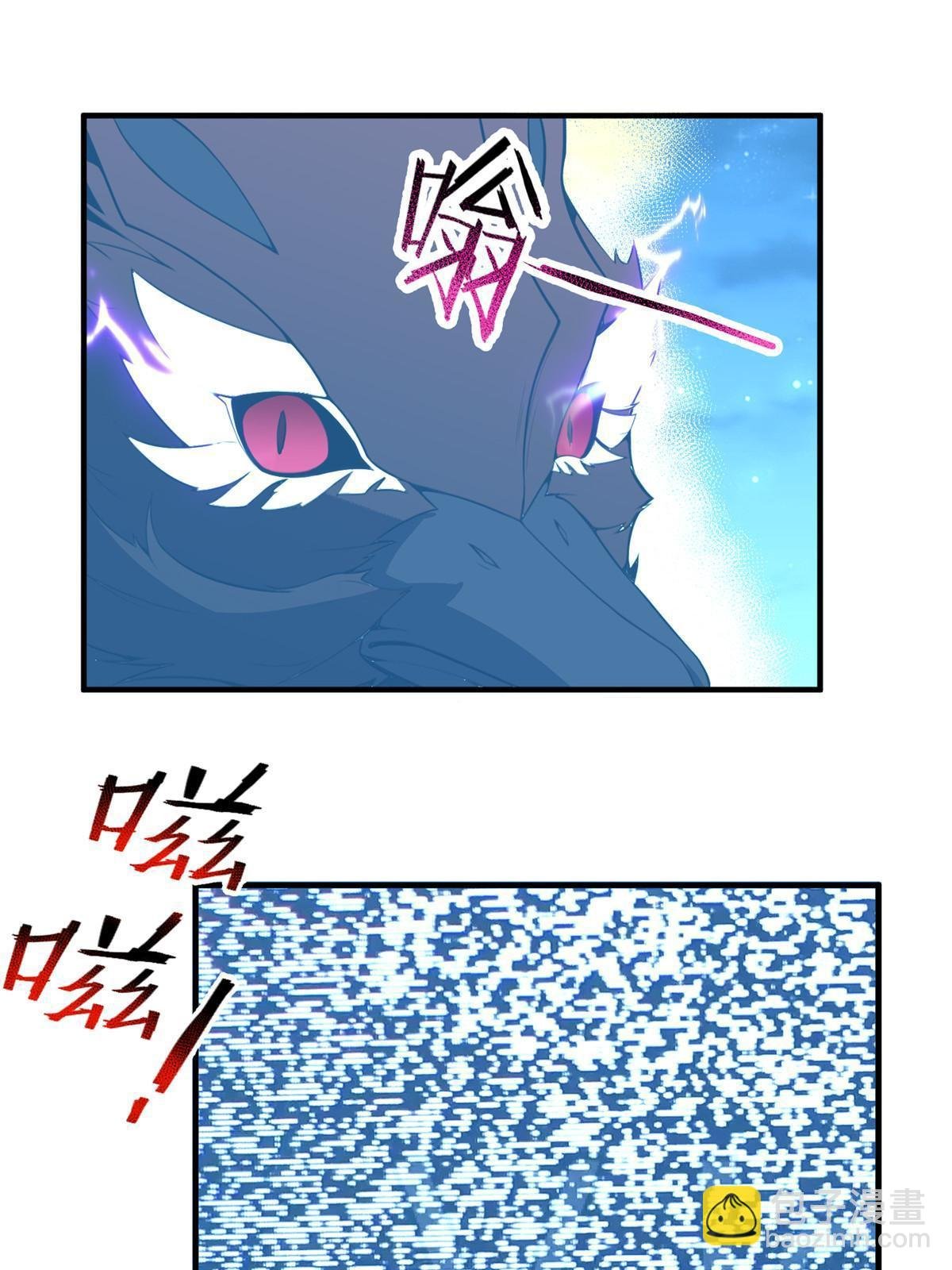 165 神秘御使