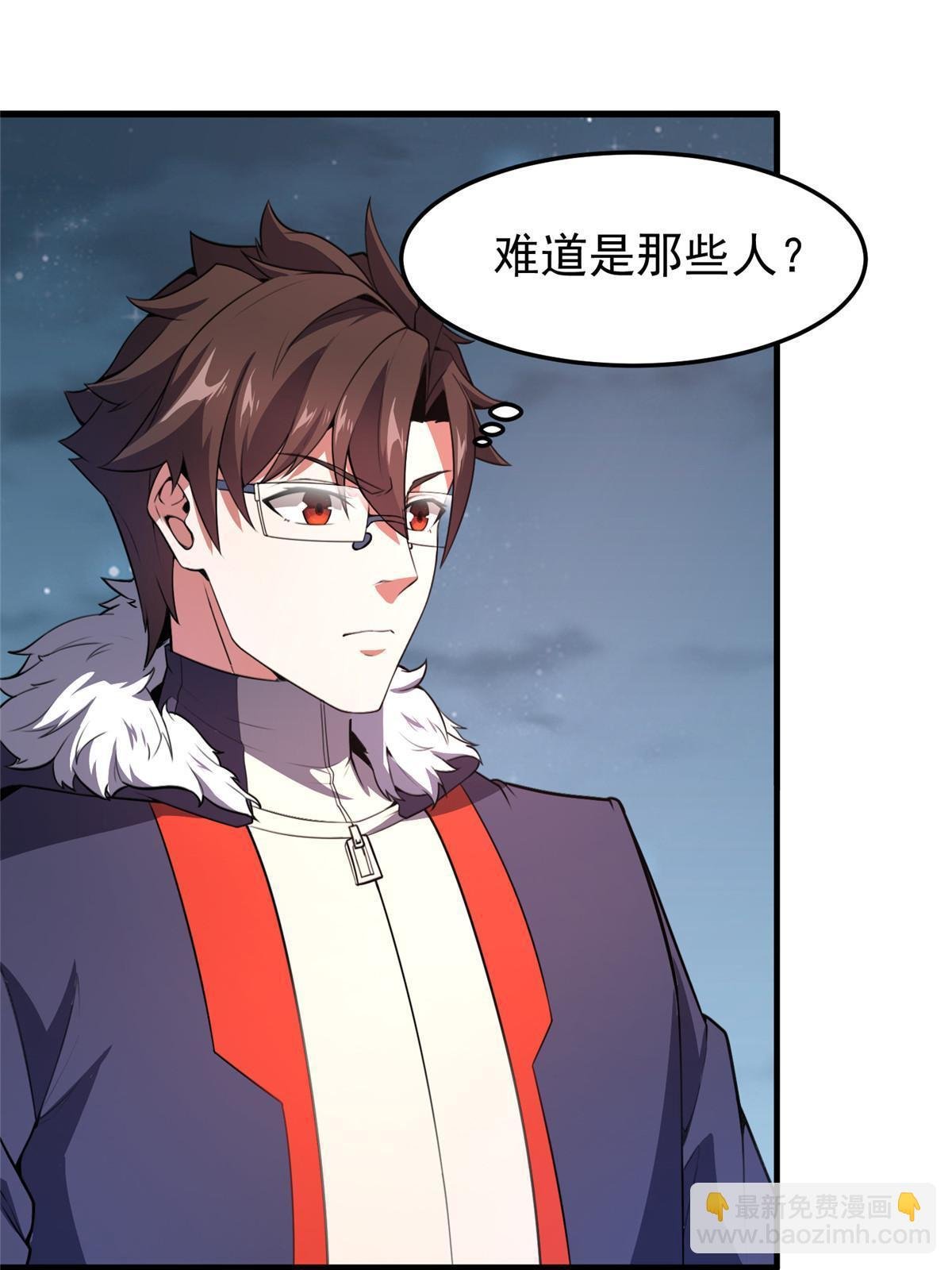 165 神秘御使