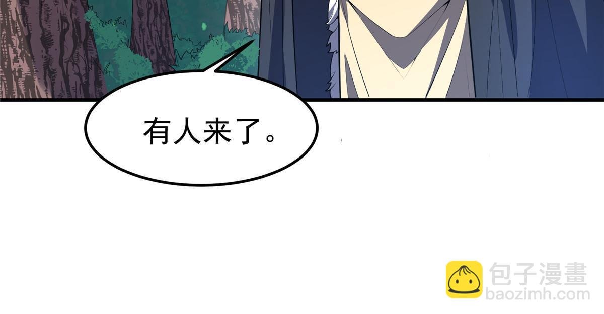 165 神秘御使