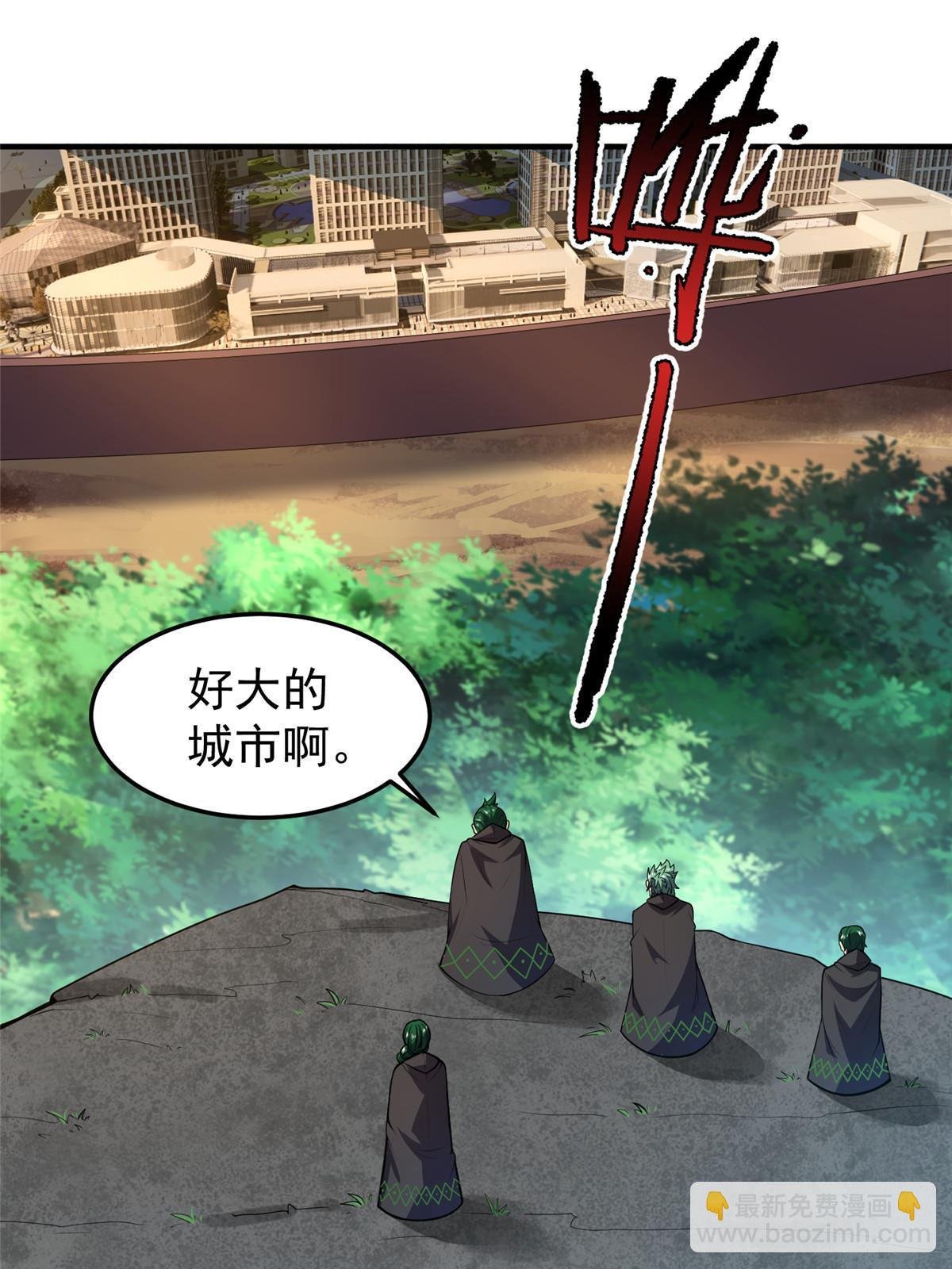 166 对决