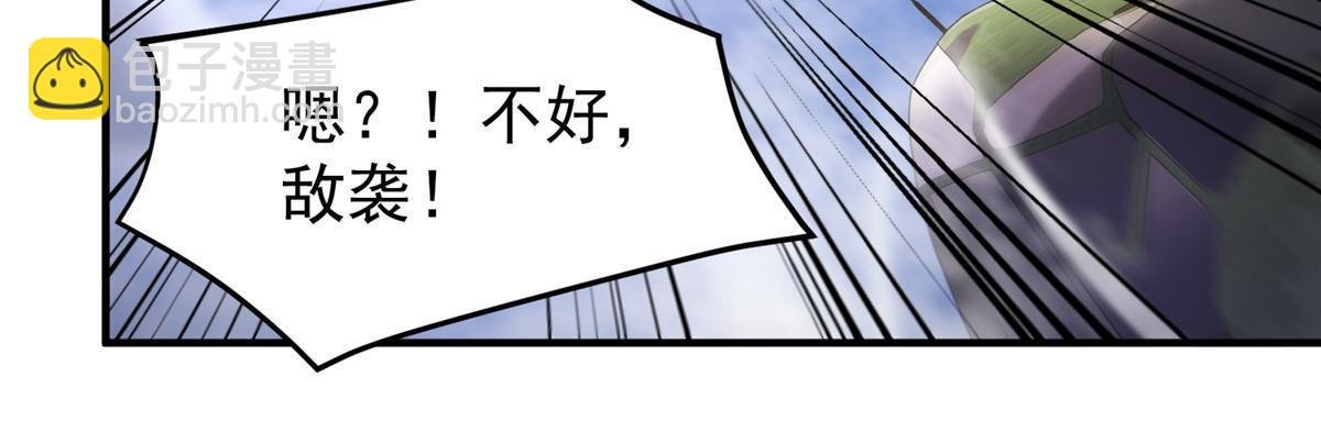 166 对决