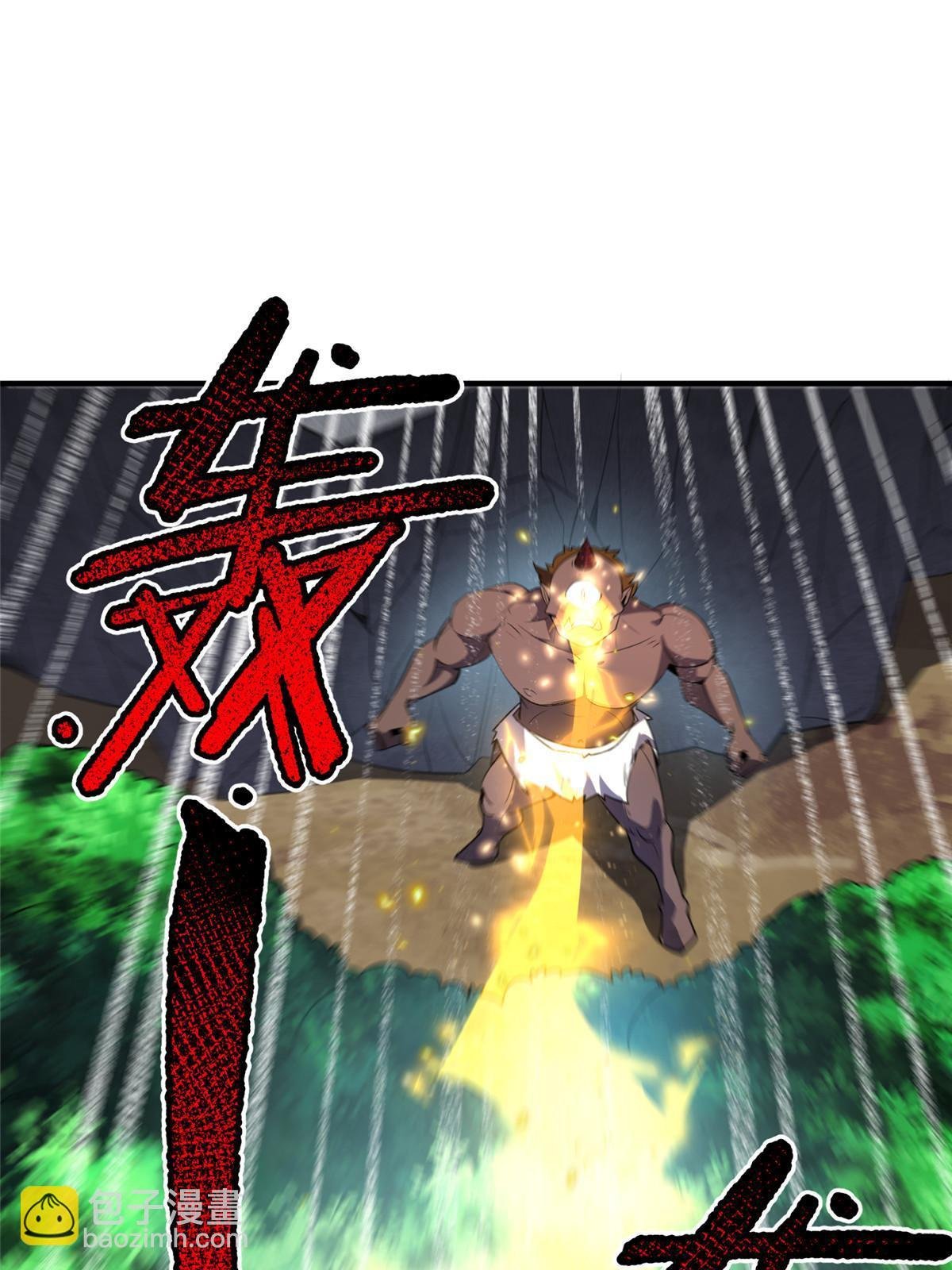 166 对决