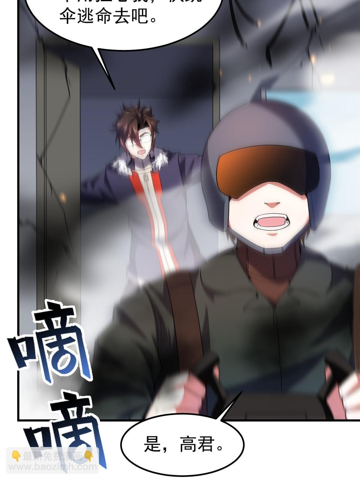 166 对决