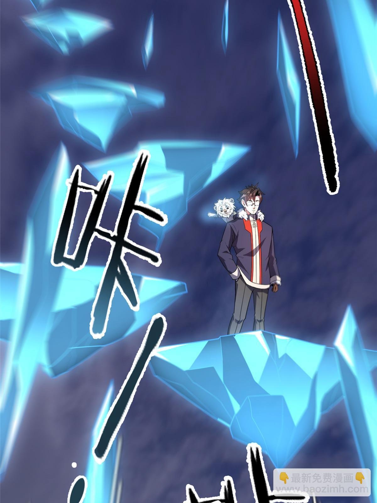 166 对决
