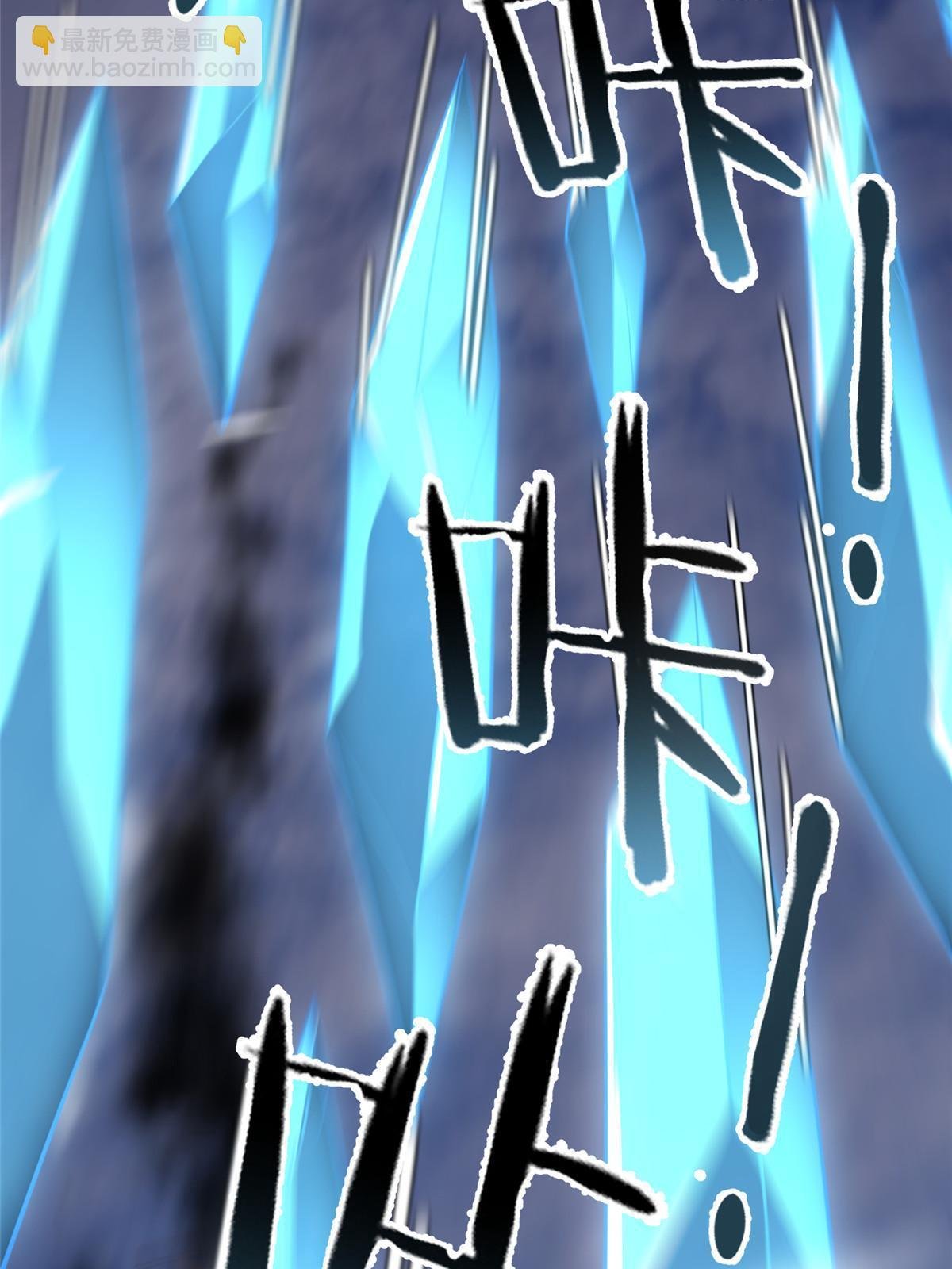 166 对决